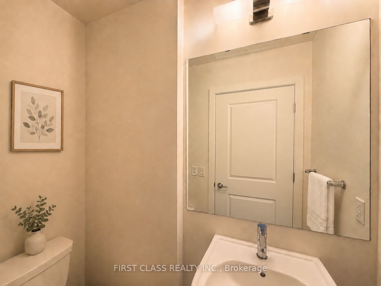 155 Downsview Park Boulevard 209 Property Photo 7