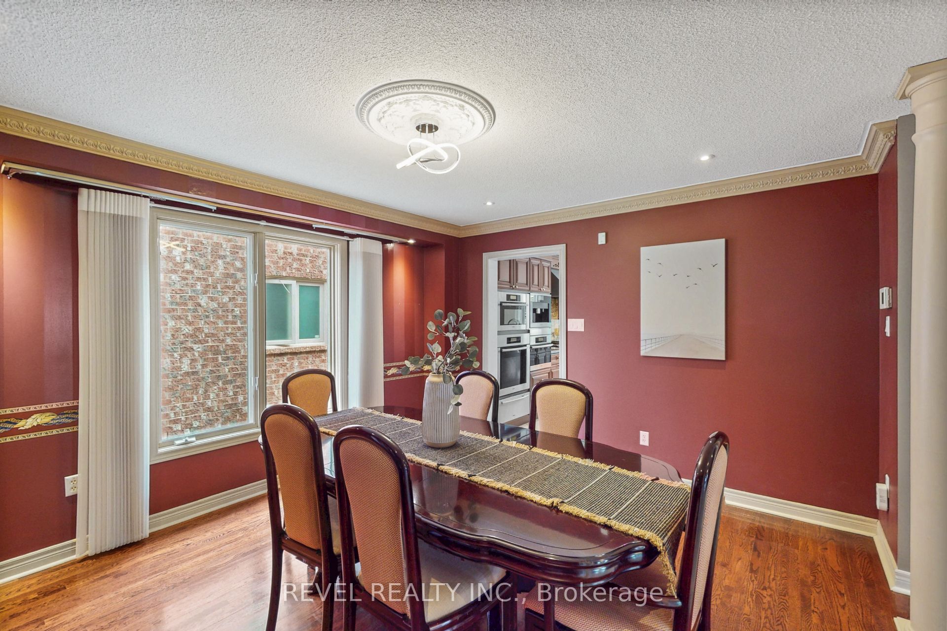 6872 Round Leaf Court Property Photo 17
