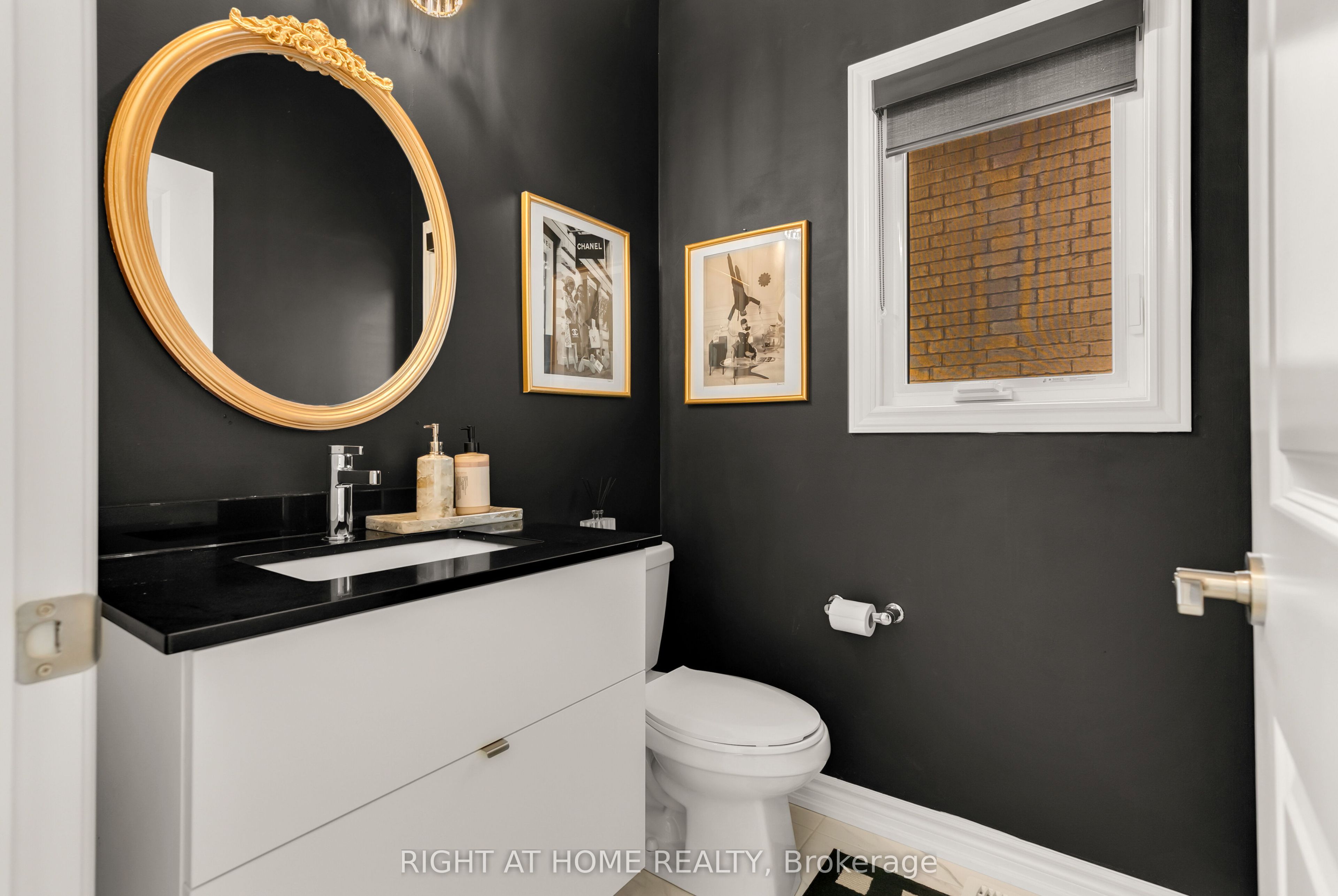 1544 Buttercup Court Property Photo 28