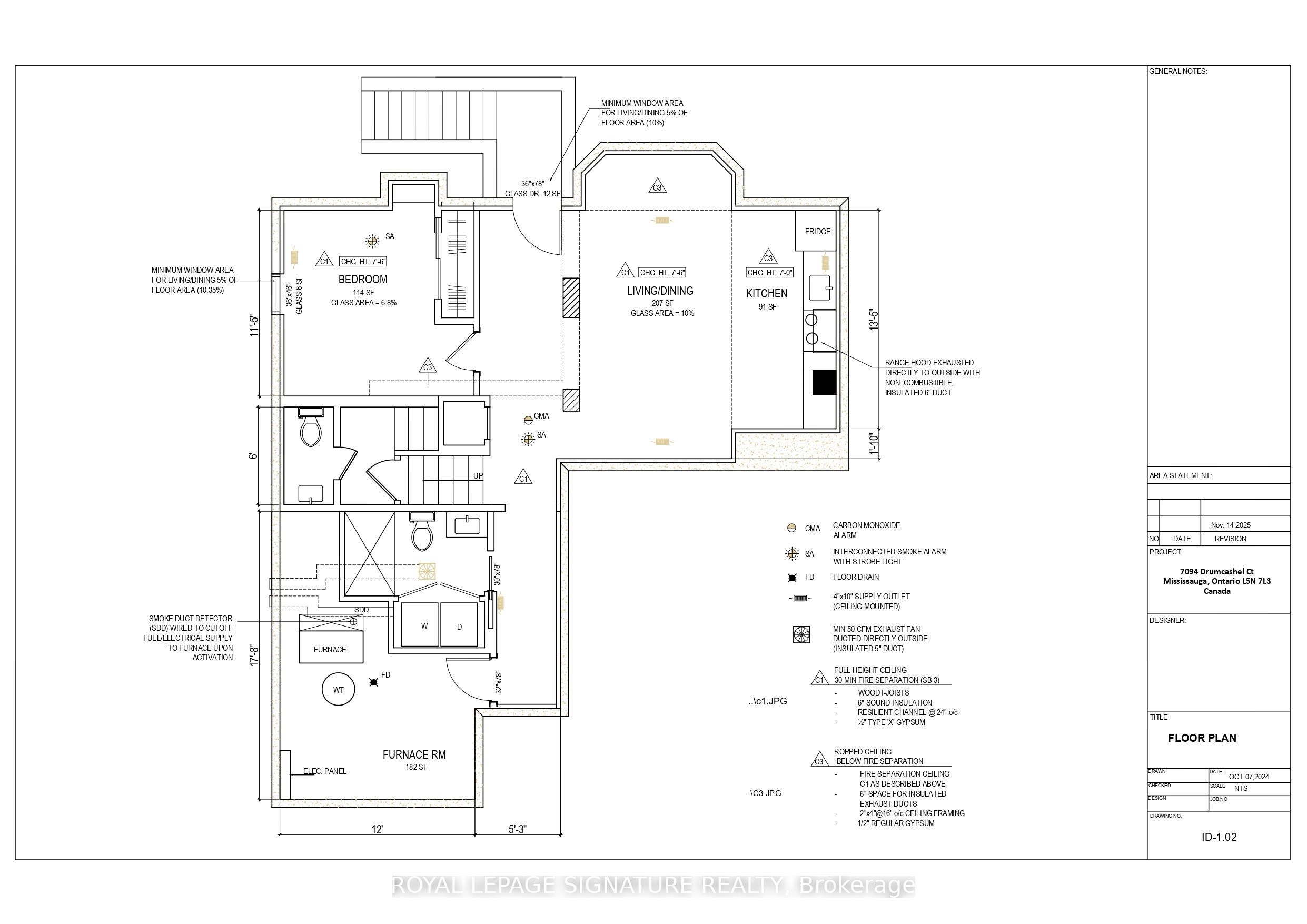 7094 Drumcashel Court #2 (basement) Property Photo 2