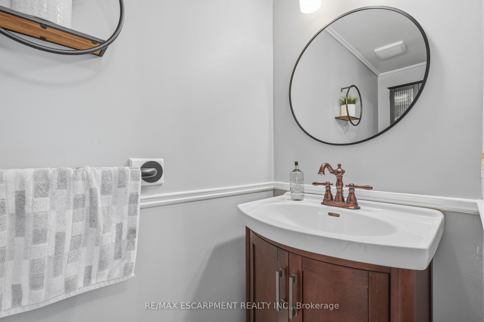 1058 Glenbrook Avenue Property Photo 14