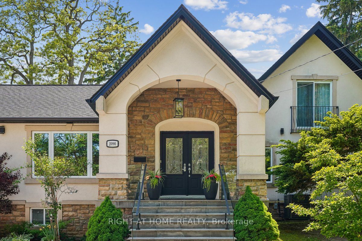 2090 Stonehouse Crescent