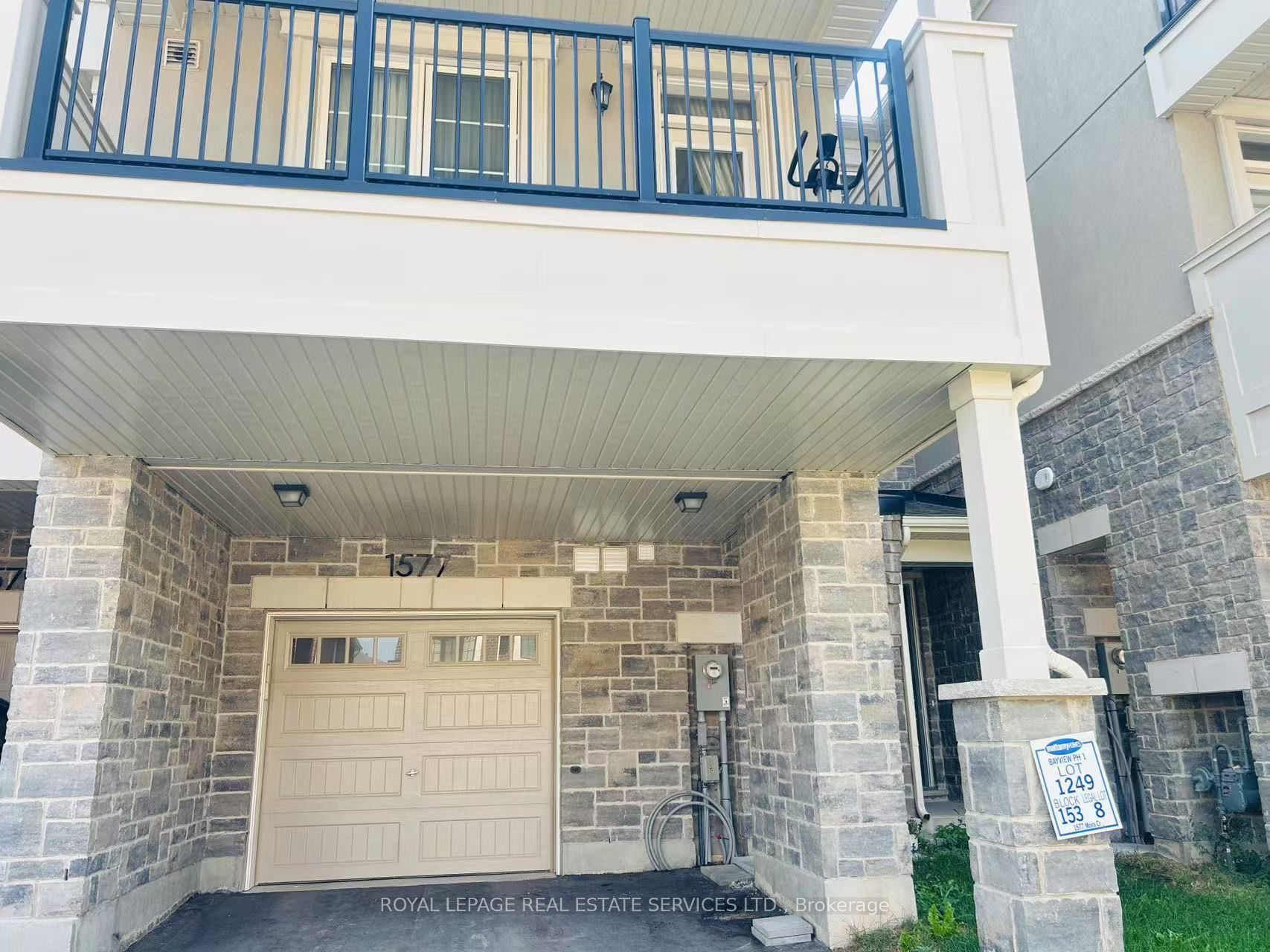 1577 Moira Crescent Property Photo 2
