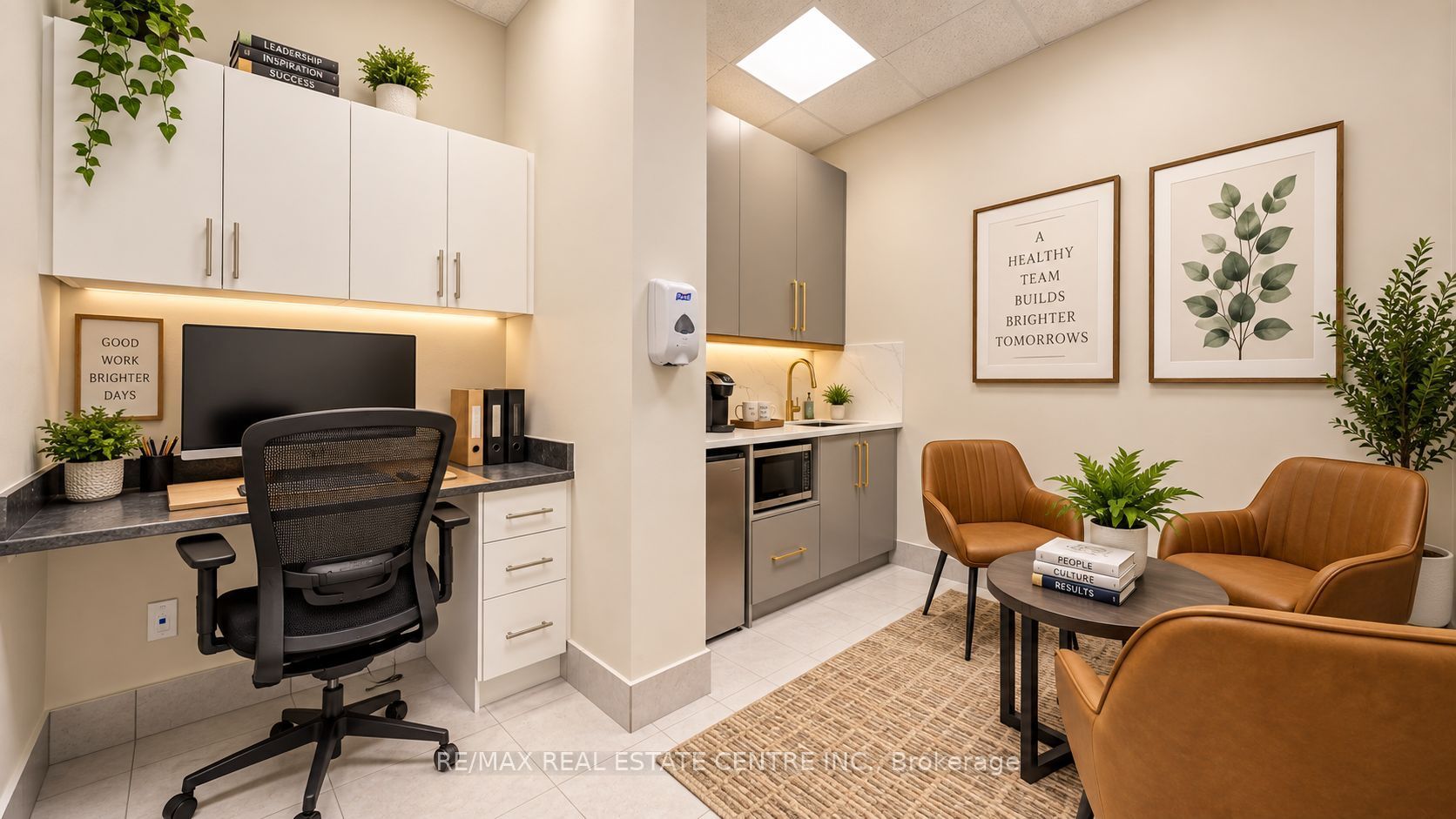 150 Oak Park Boulevard 4 Property Photo 18