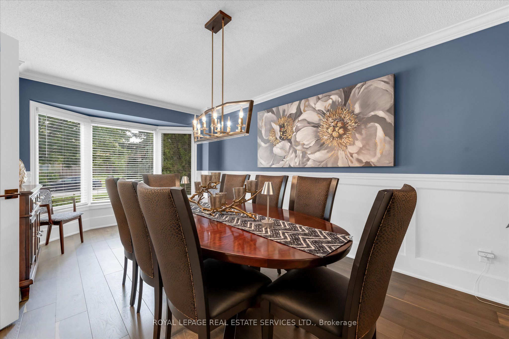 1075 Mayfair Road Property Photo 8