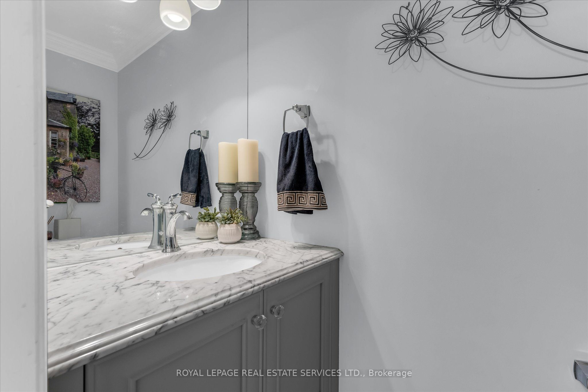 1075 Mayfair Road Property Photo 13
