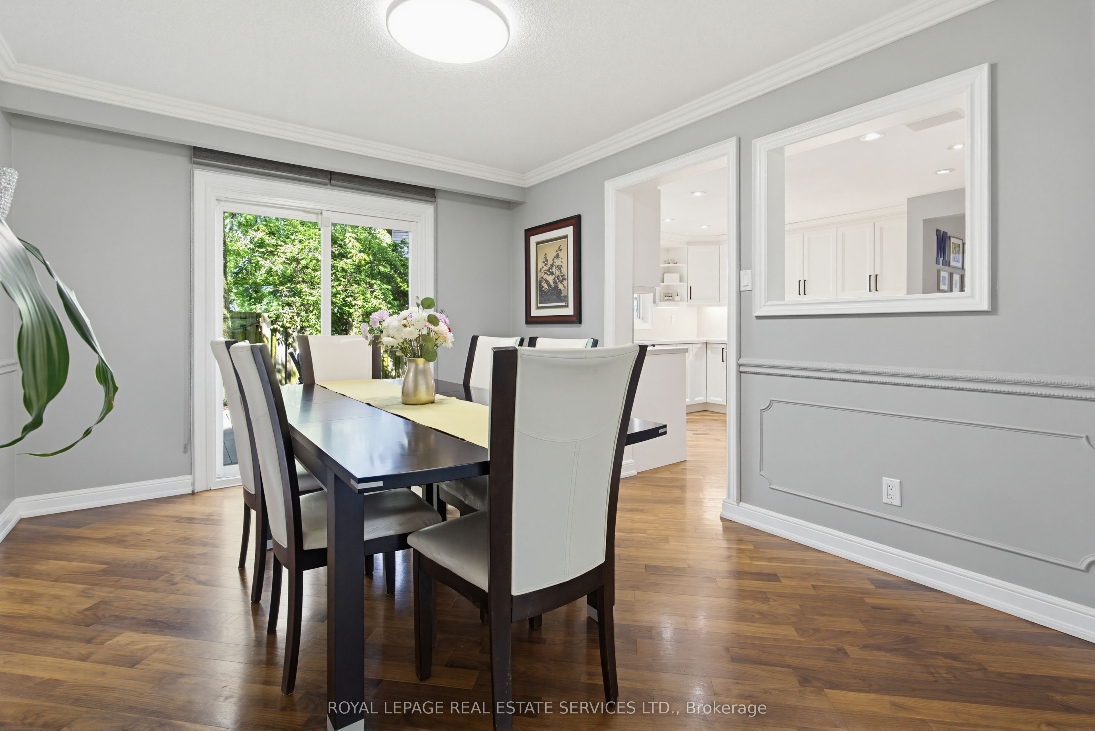 1390 Peerless Court Property Photo 14