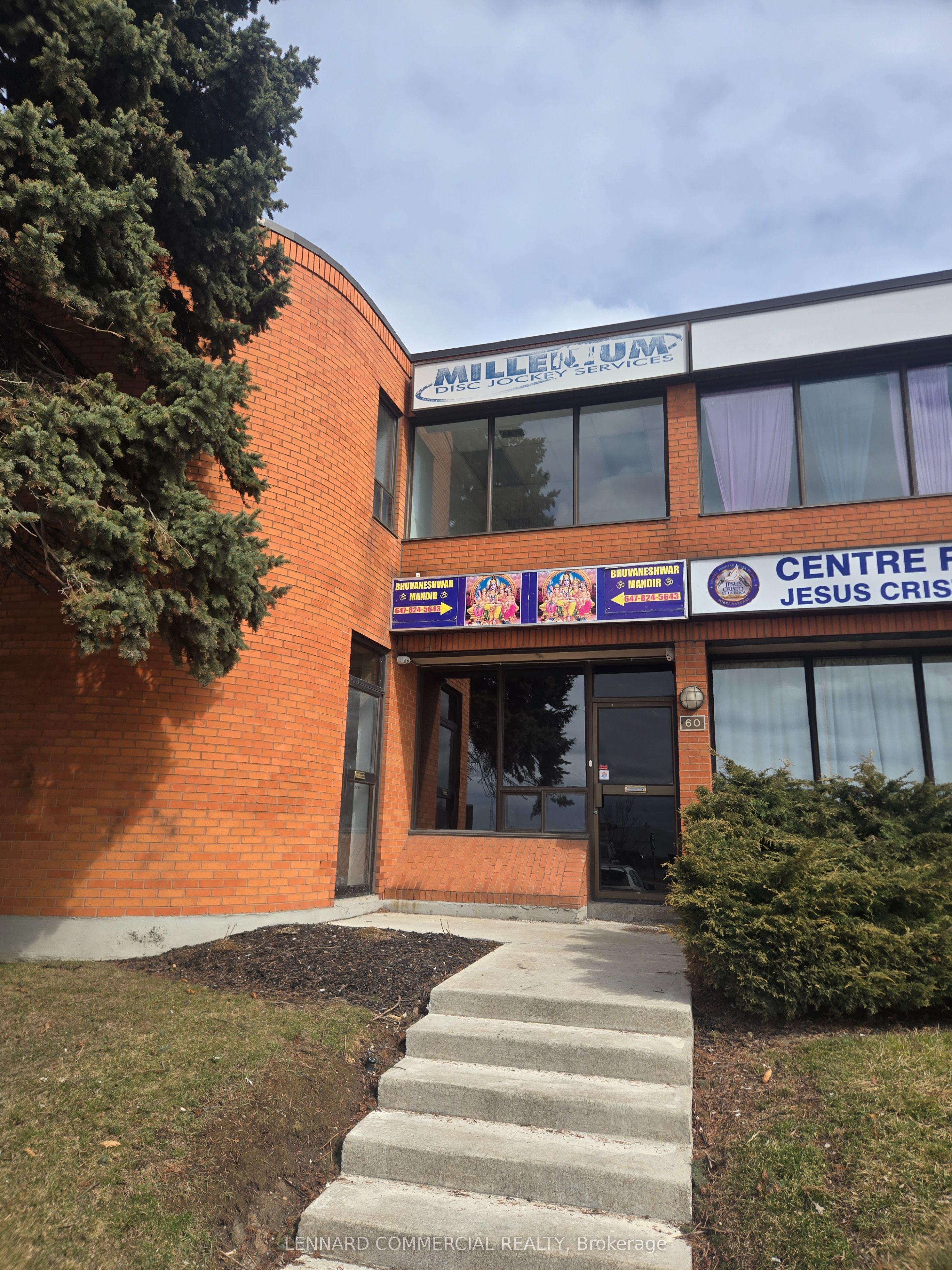 750 Oakdale Road 60