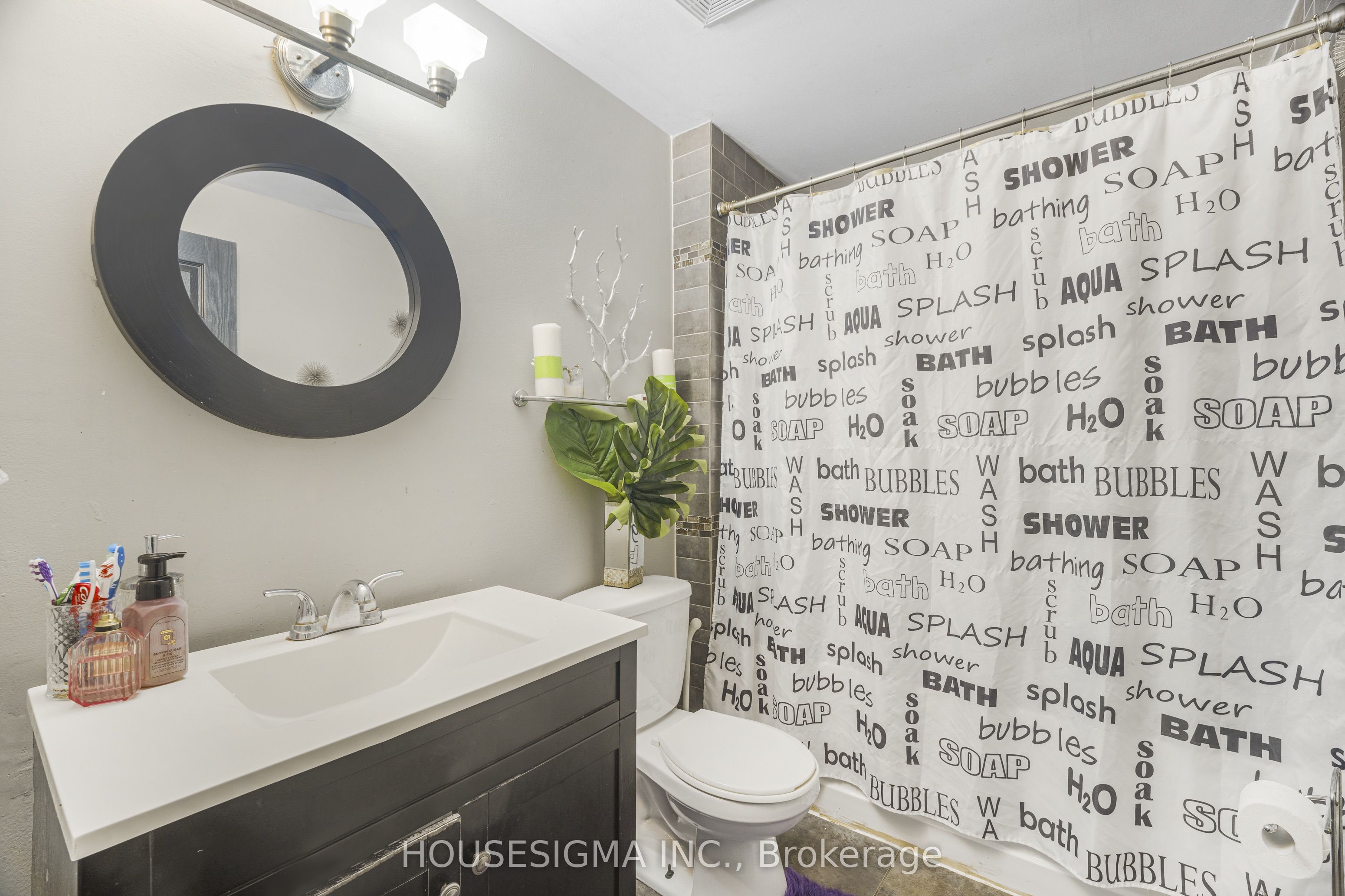 105 Hansen Road N 61 Property Photo 23