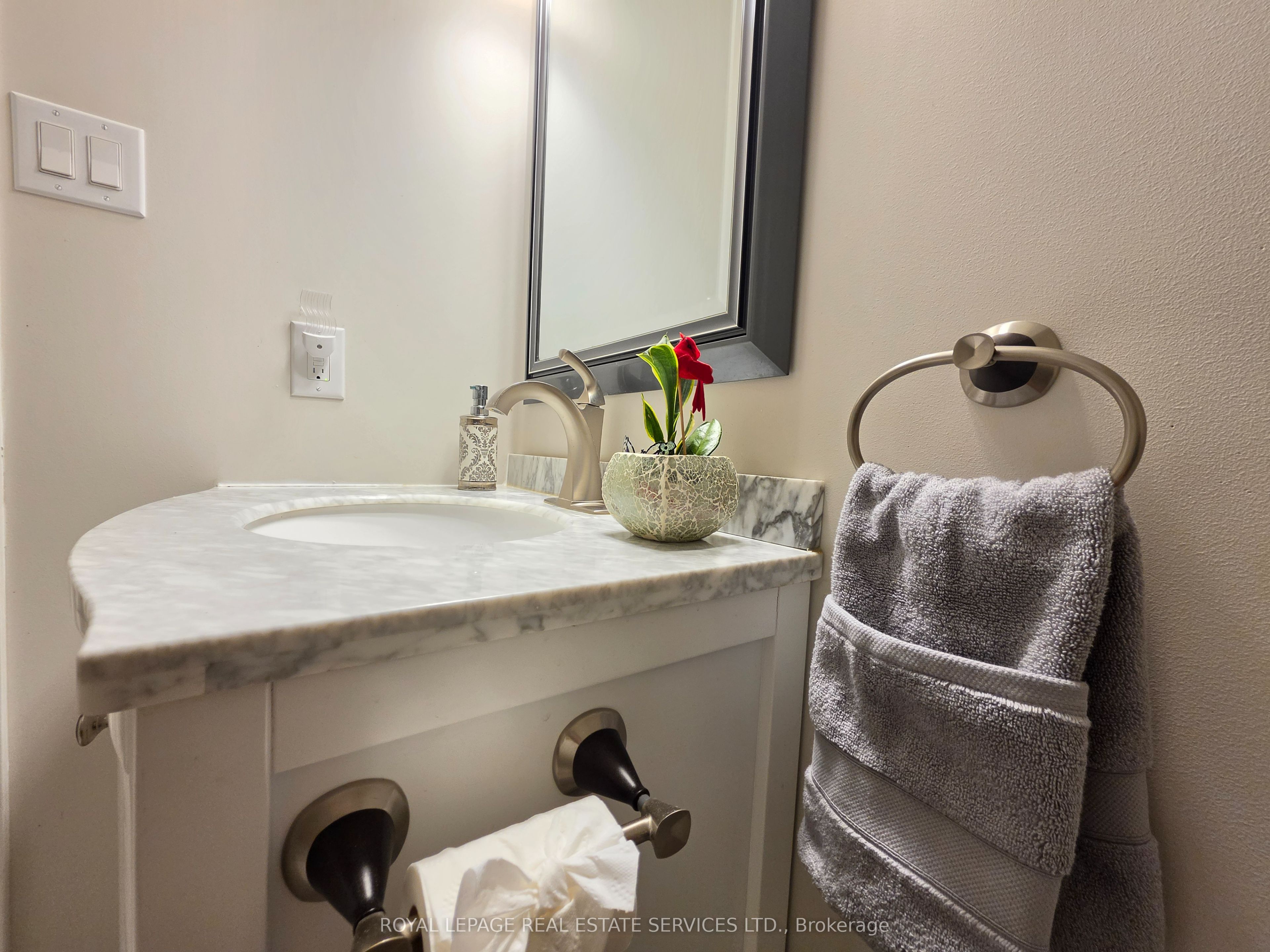 2488 Millstone Drive Property Photo 7