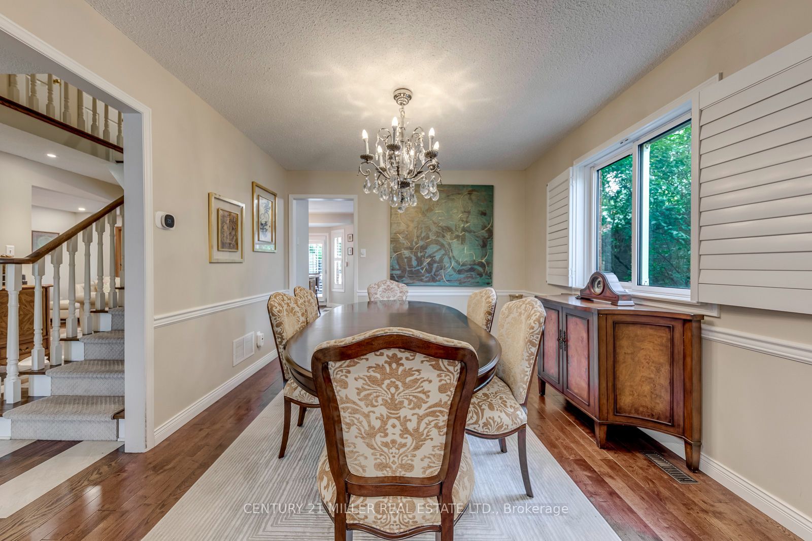 1379 Bramblewood Green Property Photo 8