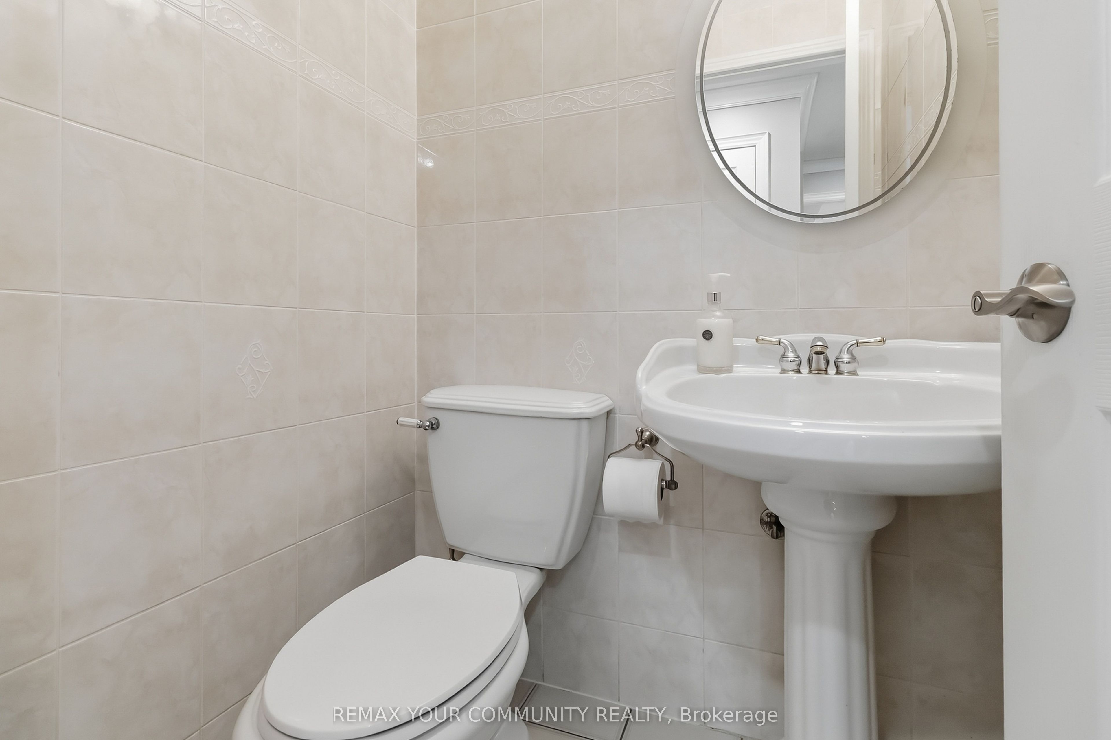 1380 Bishopstoke Way Property Photo 18