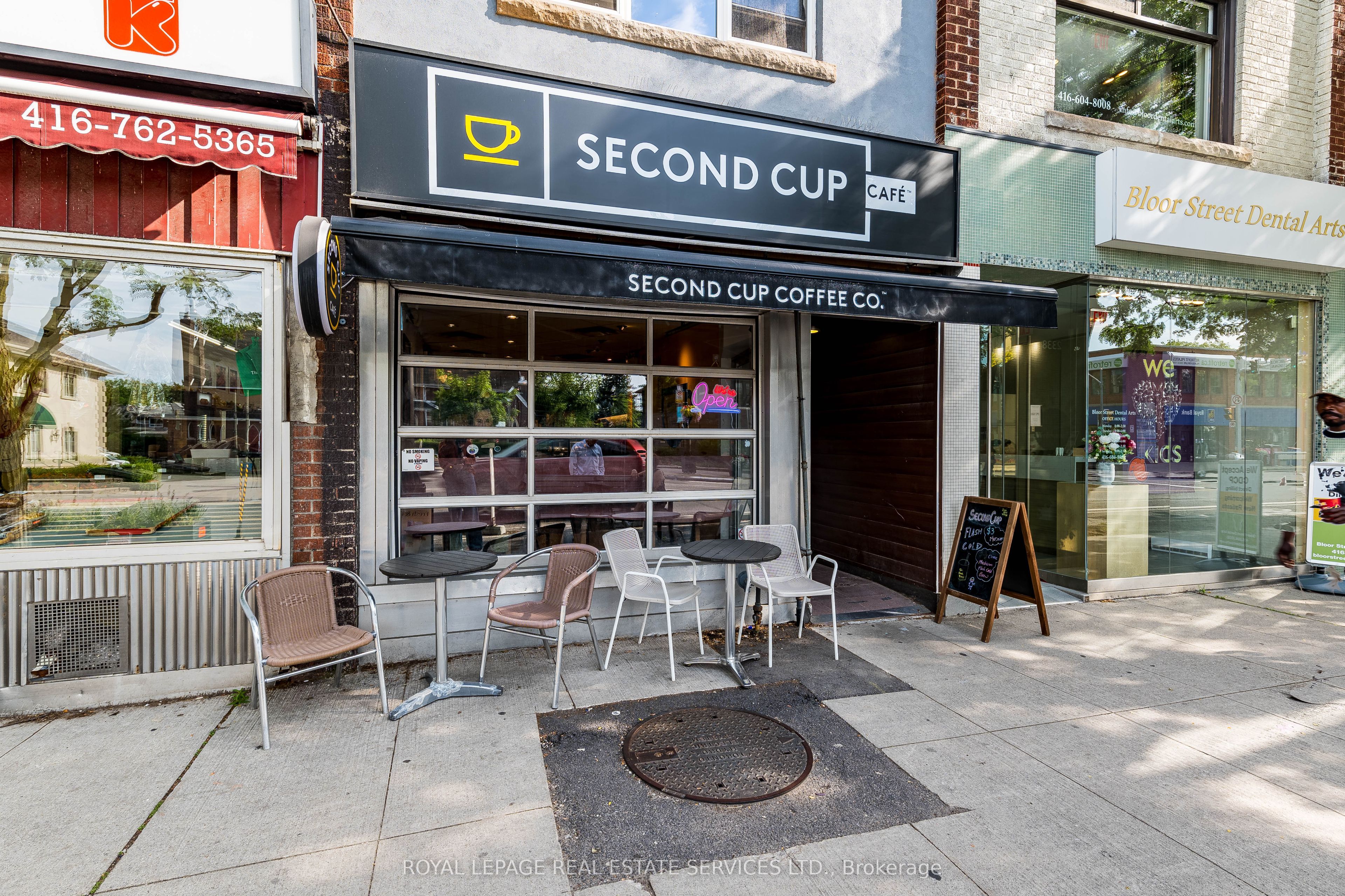 2340 Bloor Street W Property Photo 2