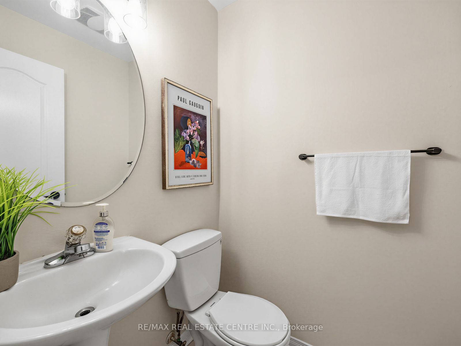 3042 Pendleton Road Property Photo 17