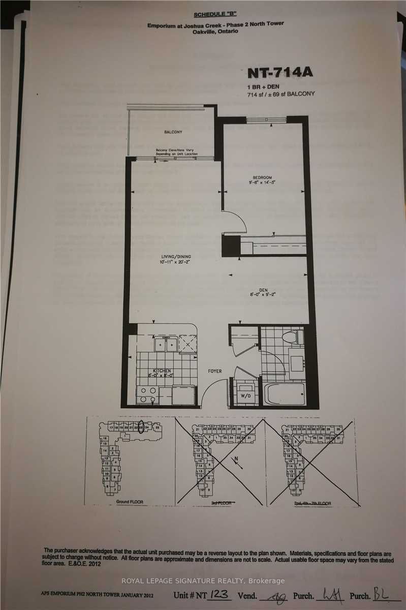 2480 Prince Michael Drive 123 Property Photo 11