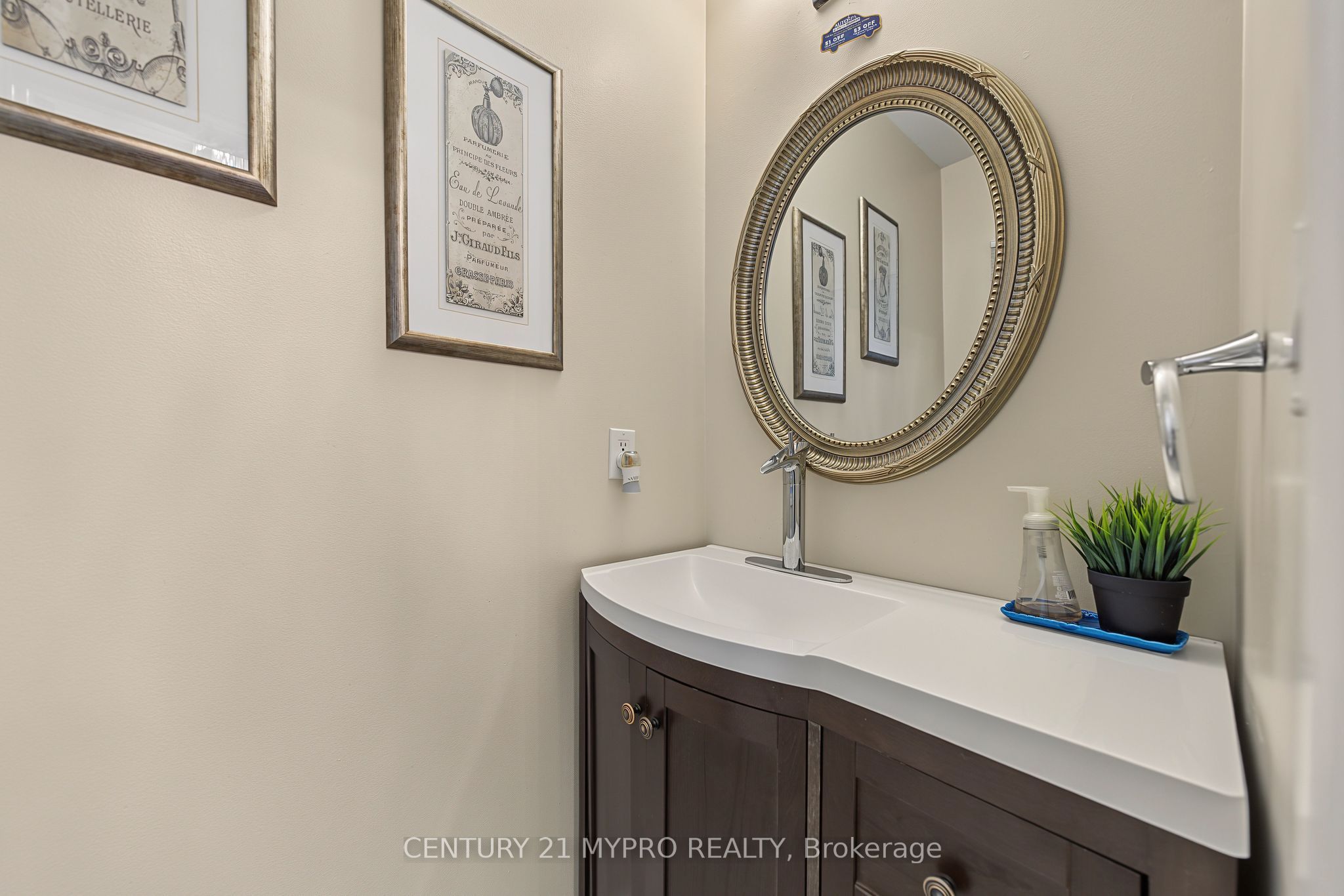 1371 Kestell Boulevard Property Photo 4