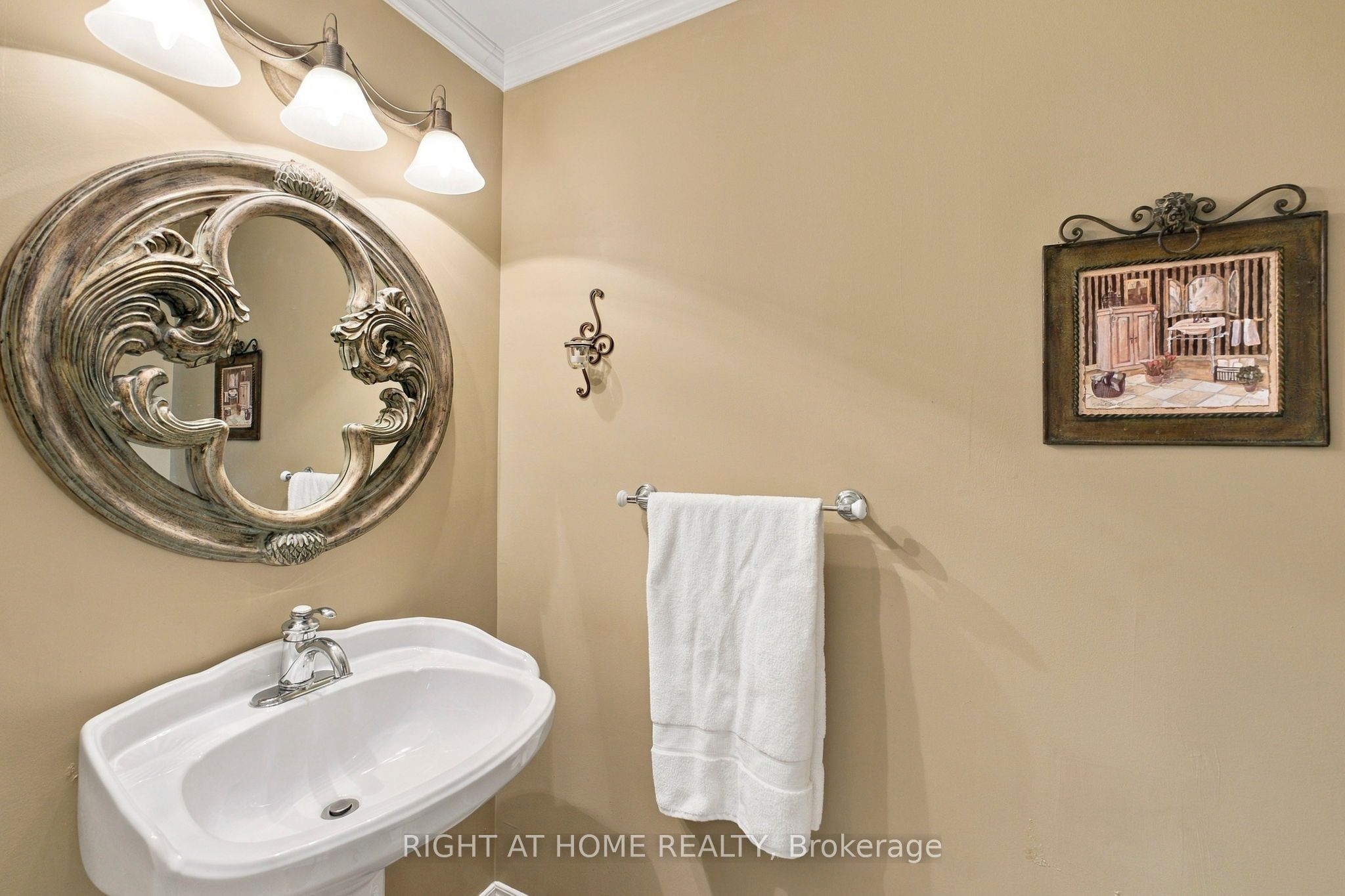 20 Mowat Court Property Photo 10