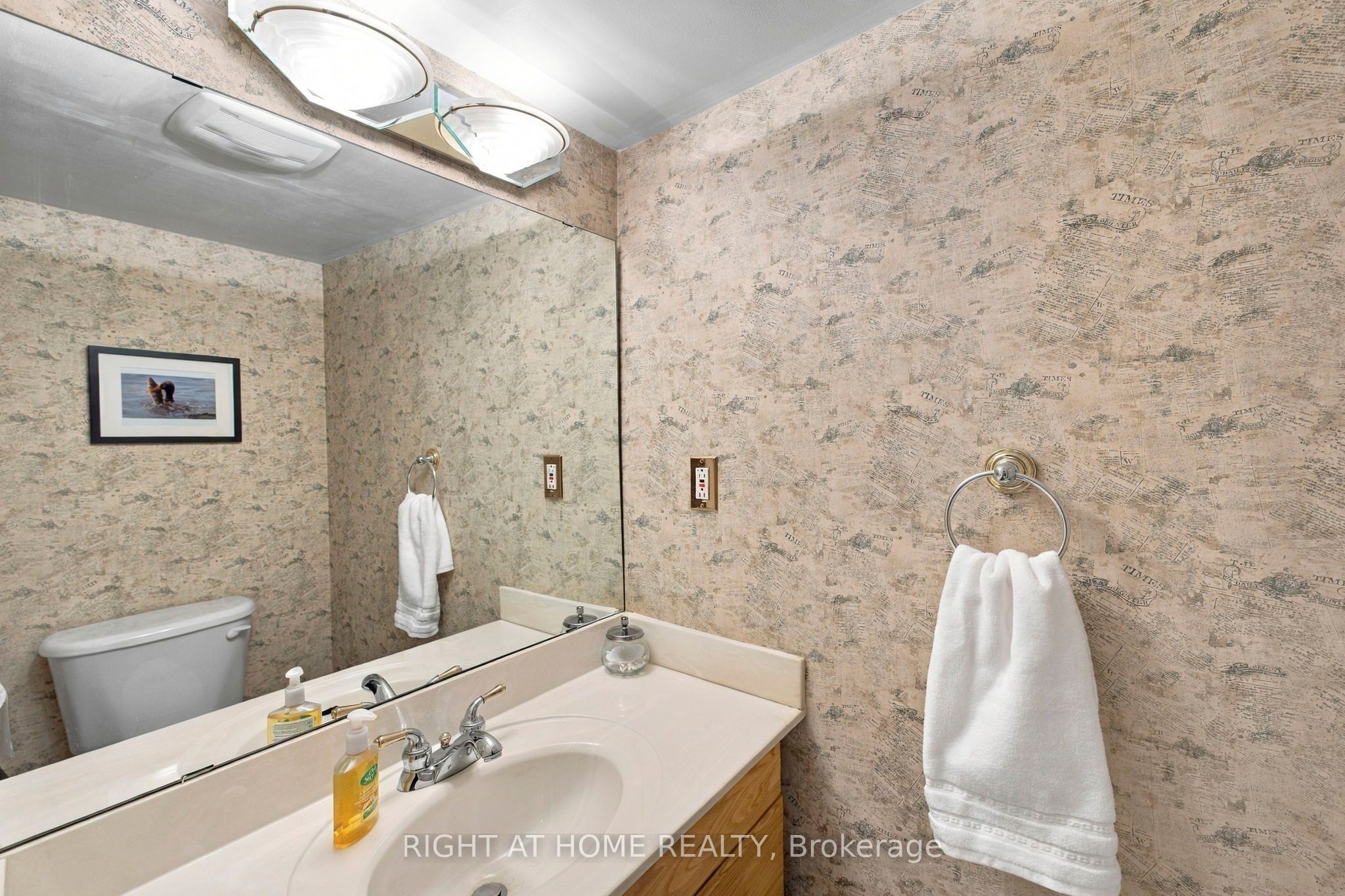 20 Mowat Court Property Photo 40