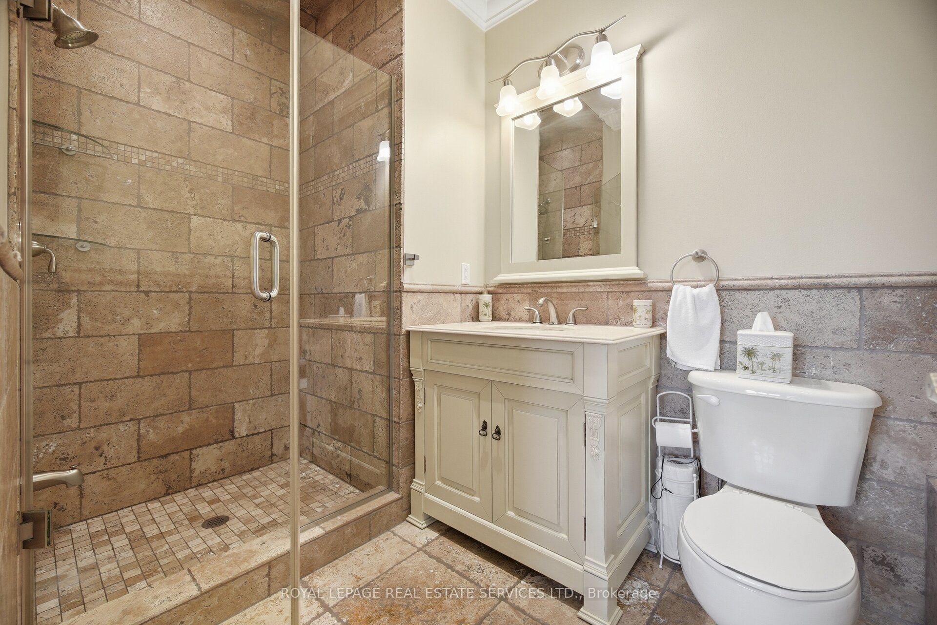 3057 Portree Crescent Property Photo 27