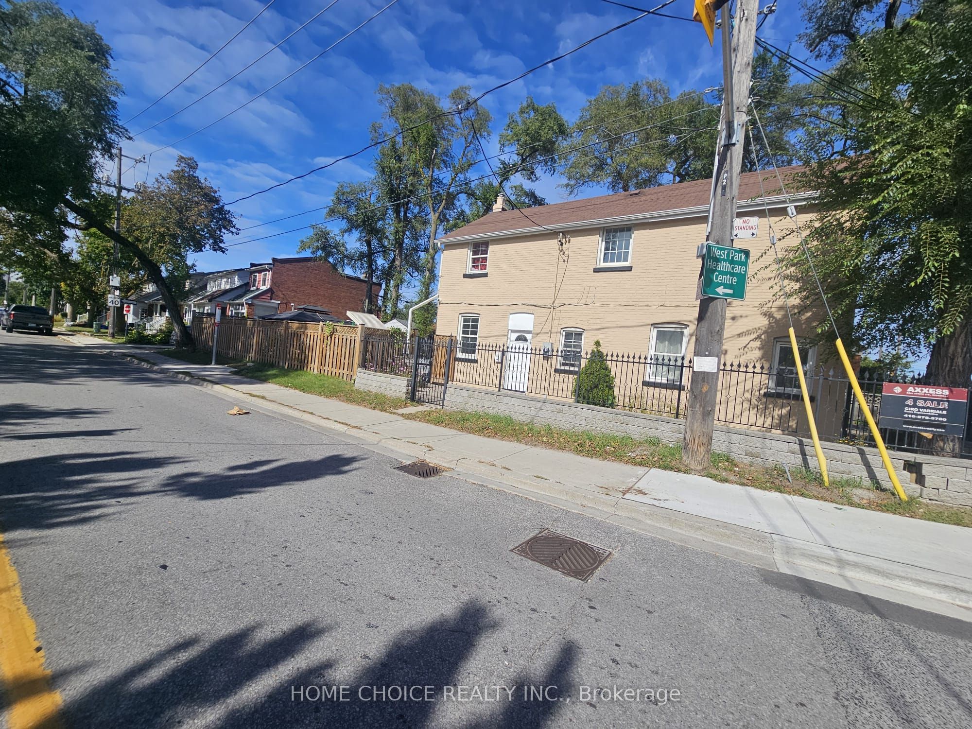 1232 Jane Street Property Photo 2