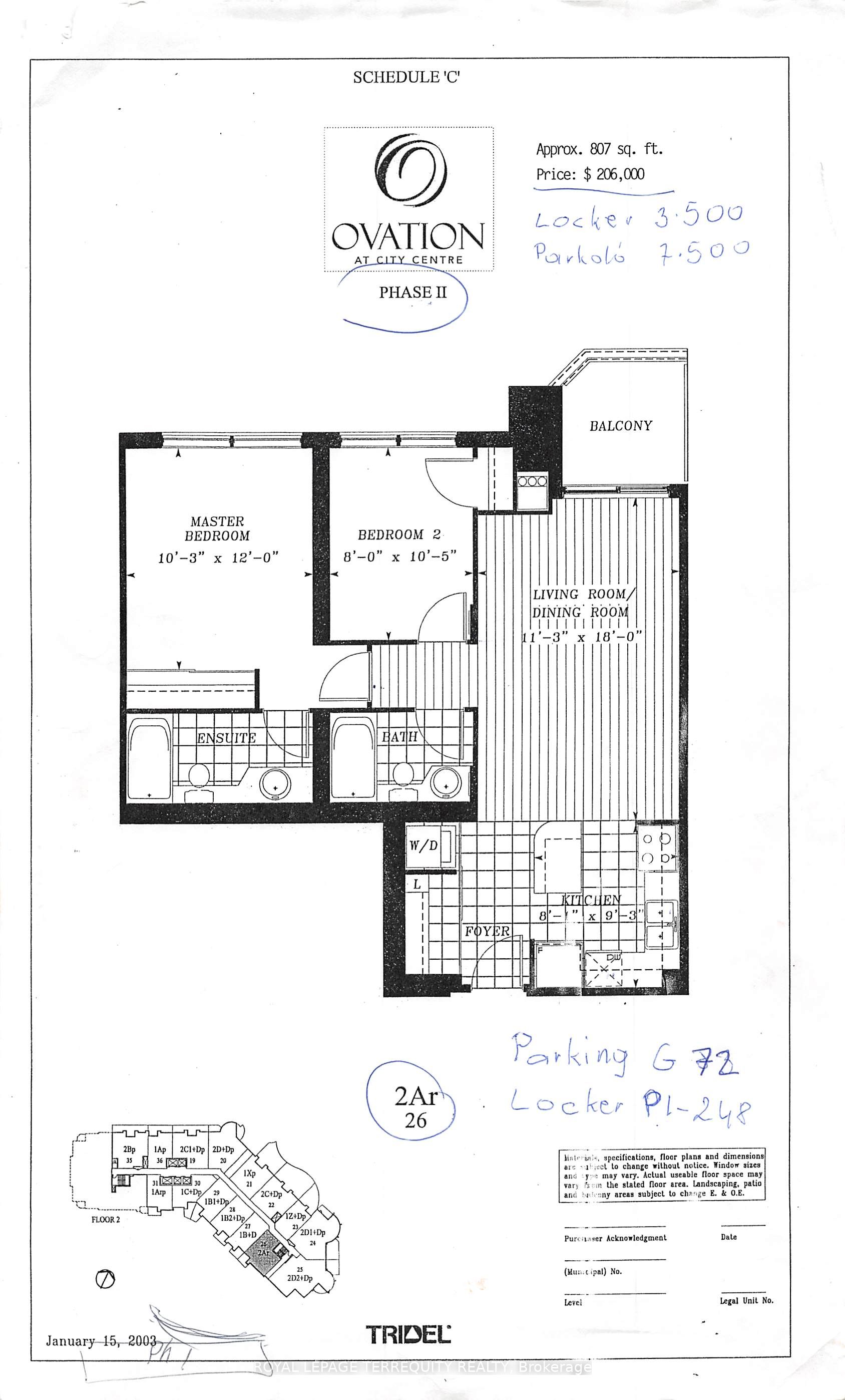 3888 Duke Of York Boulevard 226 Property Photo 22