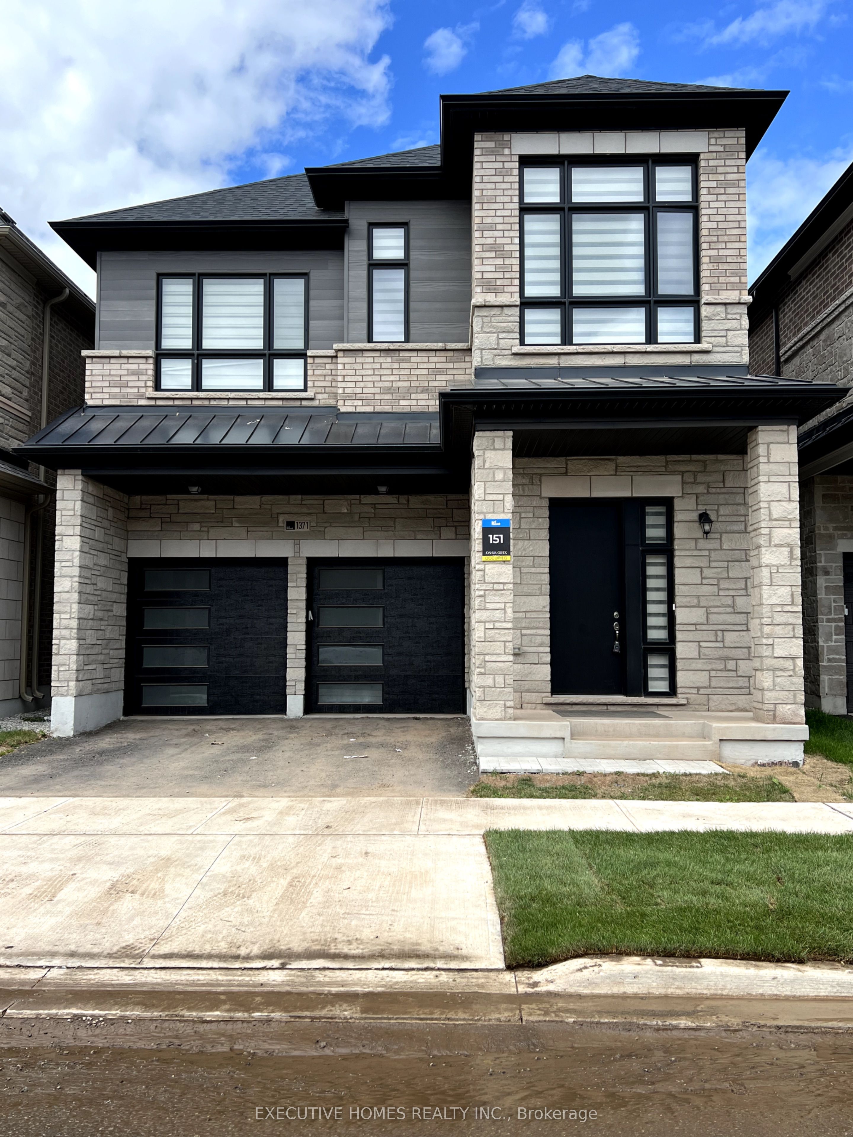 1371 Peony Path Property Photo 1
