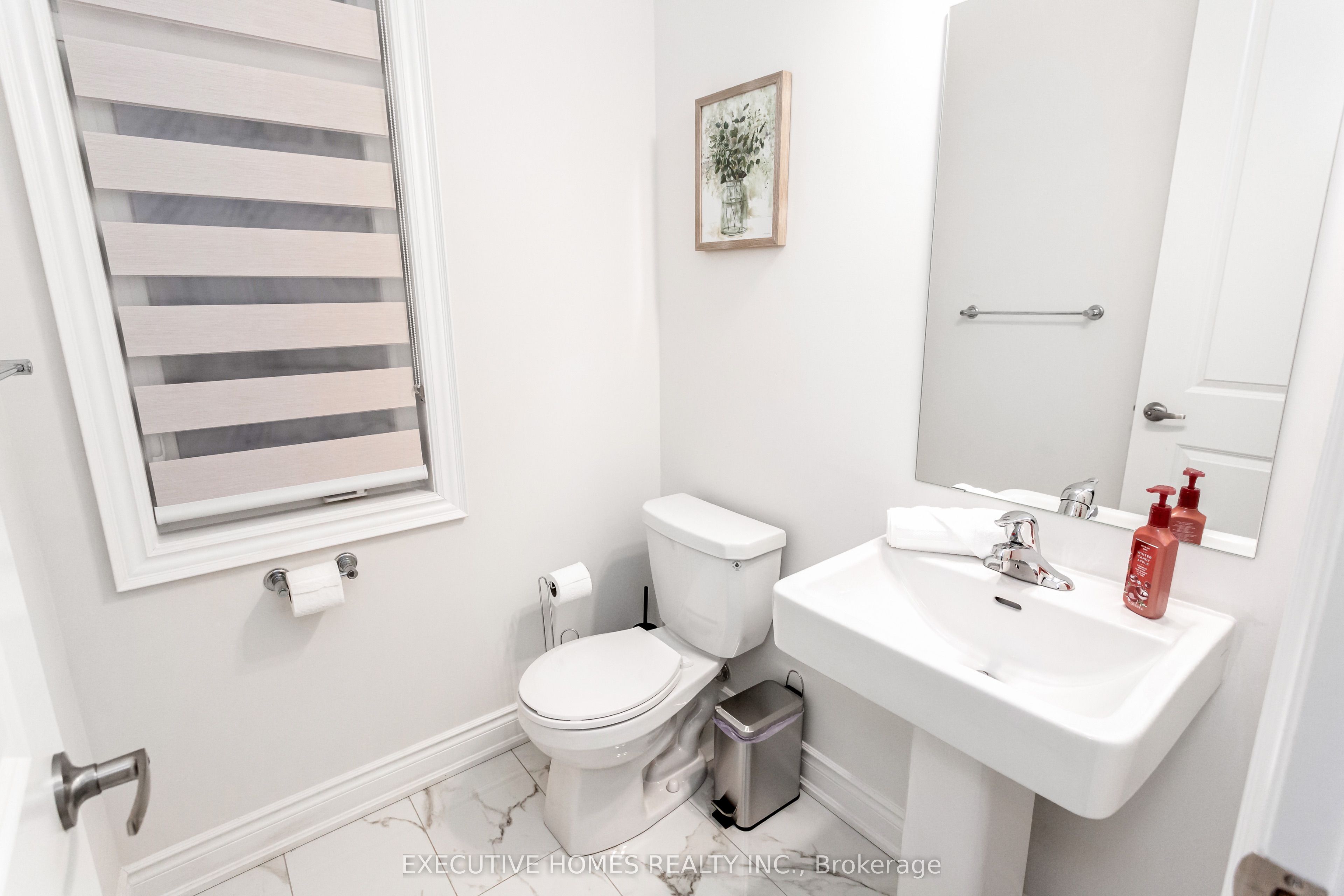 1371 Peony Path Property Photo 23