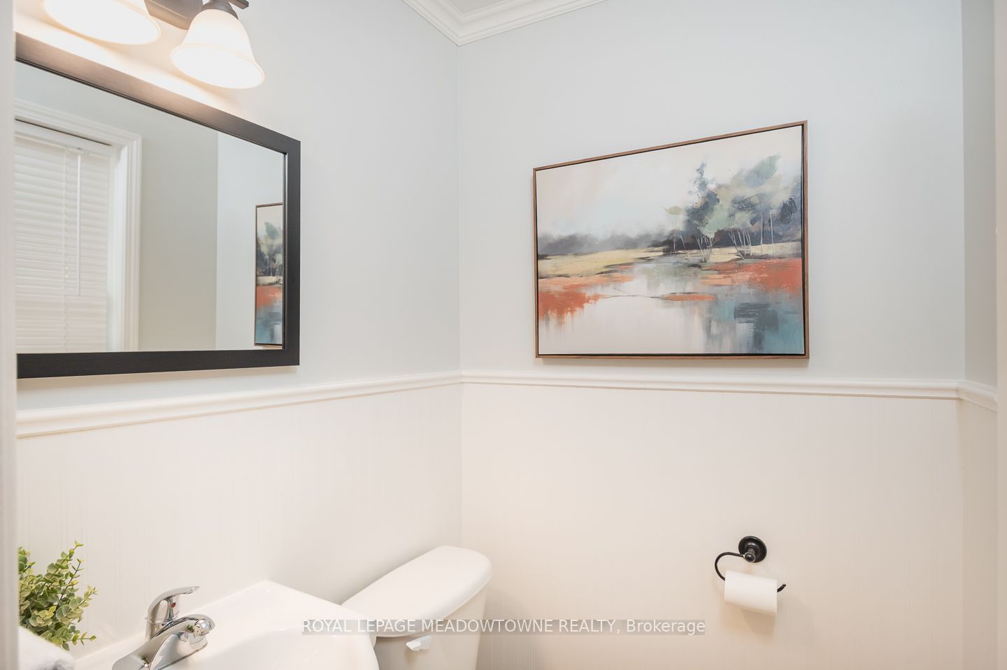 1147 Riddell Crescent Property Photo 6