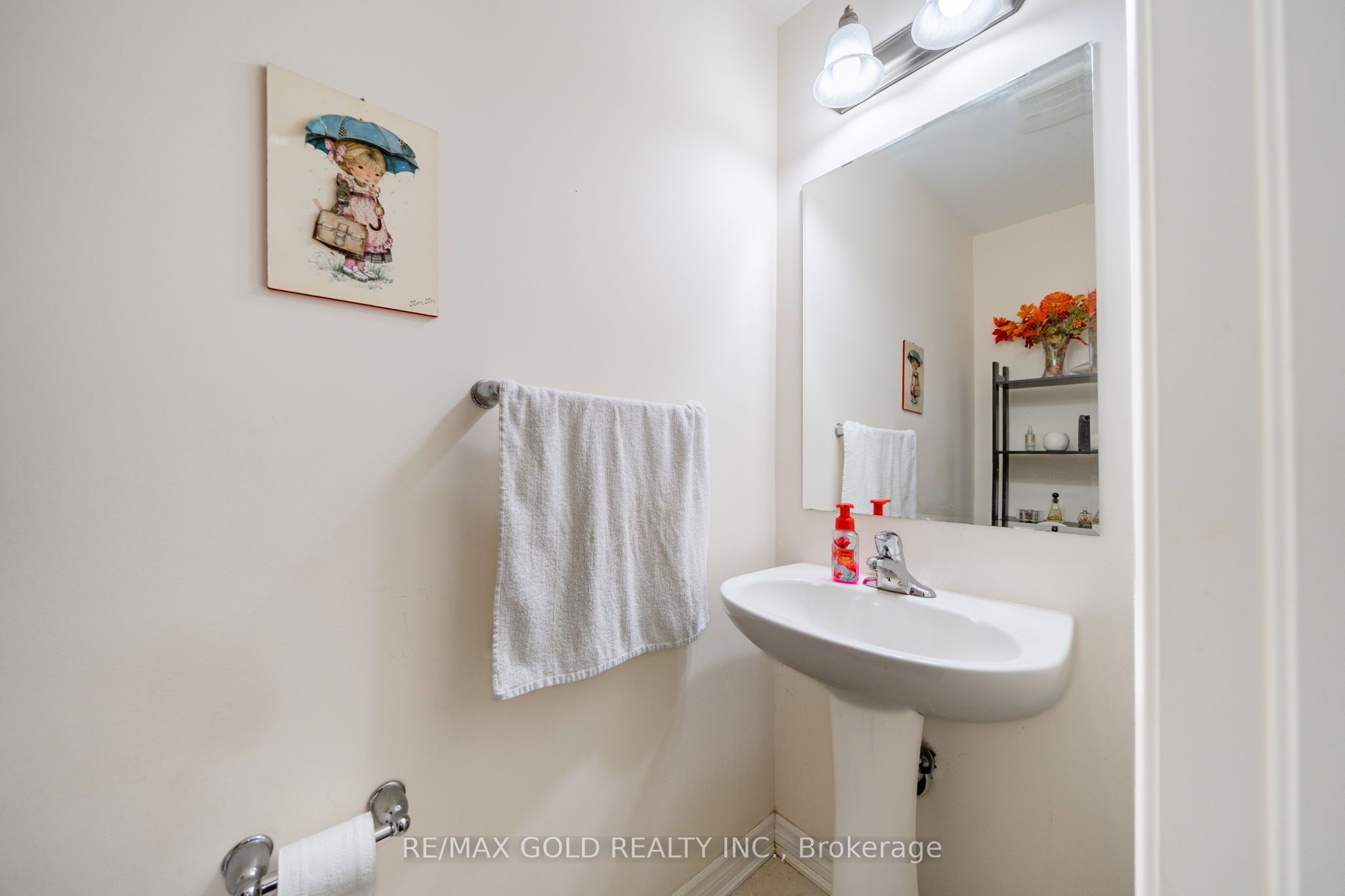 1552 Gainer Crescent Property Photo 18