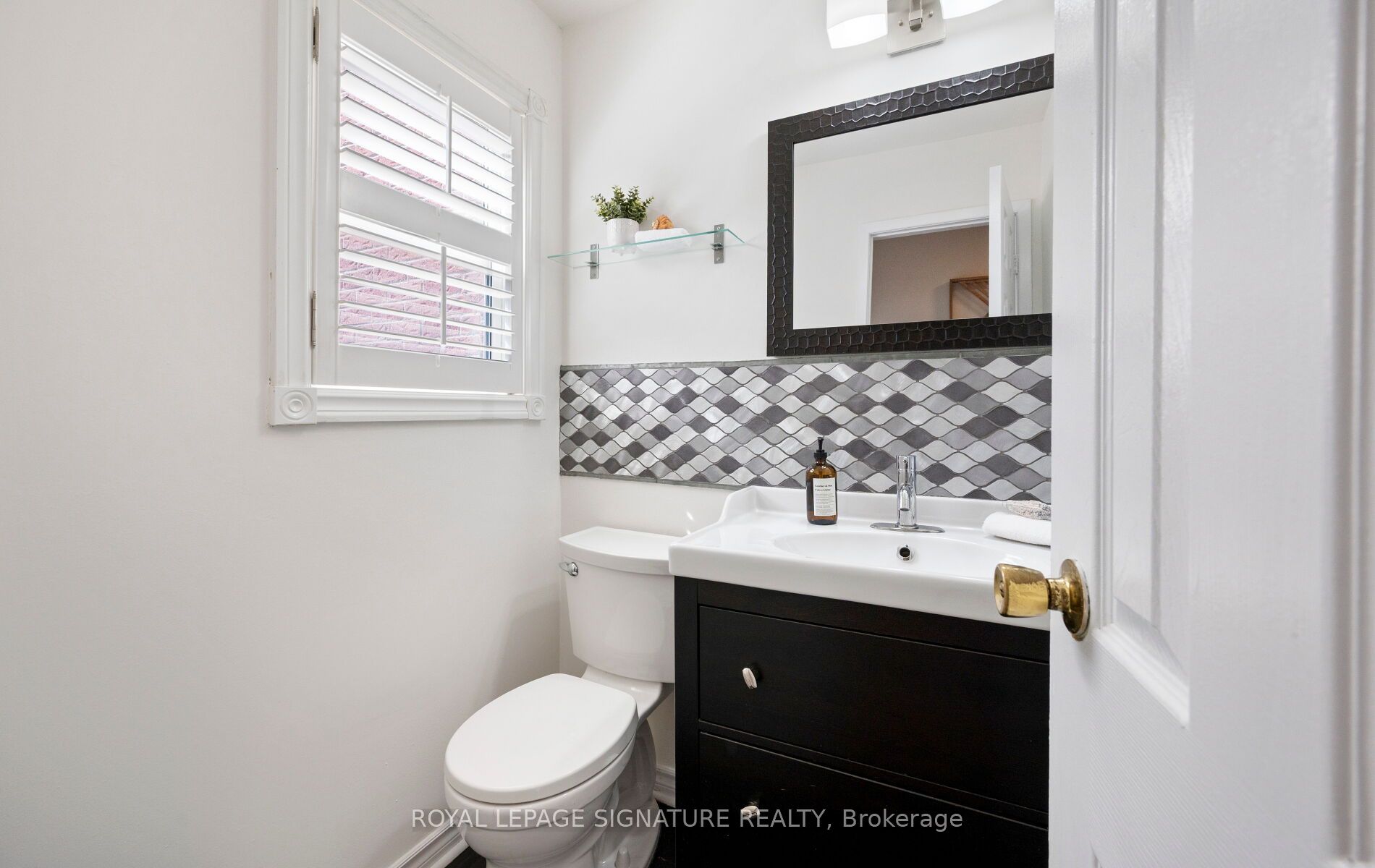 3380 South Millway 33 Property Photo 22