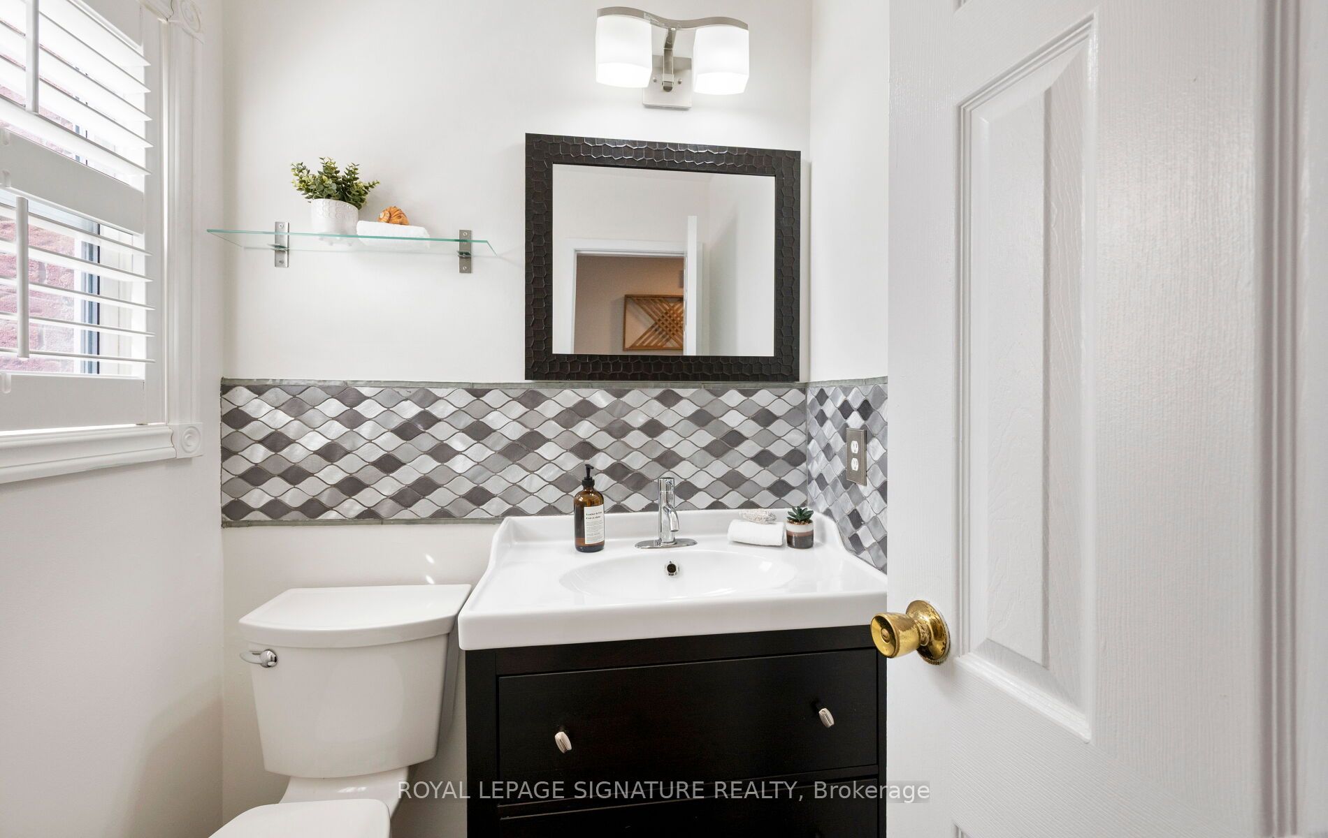 3380 South Millway 33 Property Photo 23