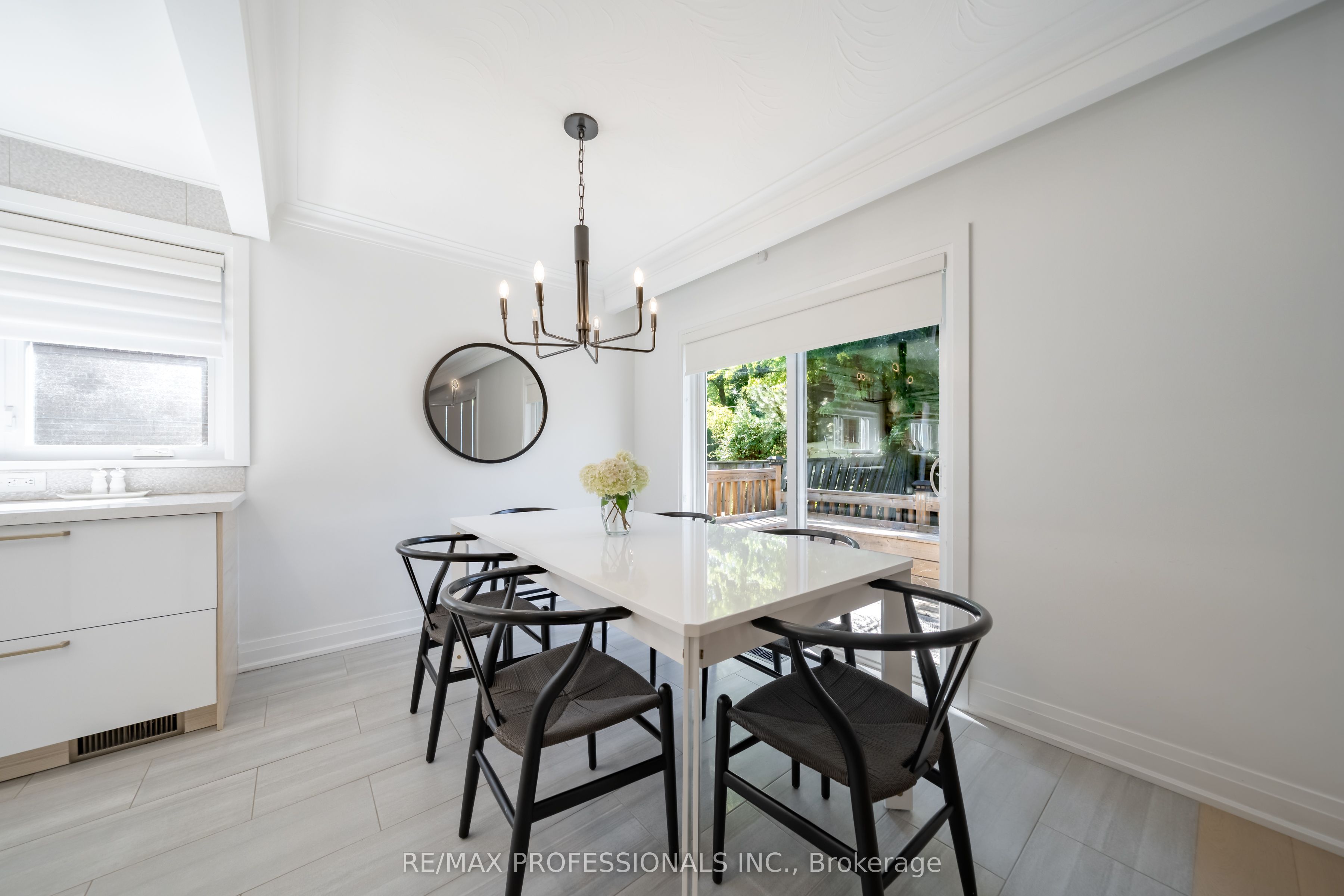 103 West Deane Park Drive Property Photo 17
