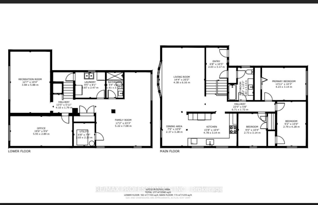 103 West Deane Park Drive Property Photo 50