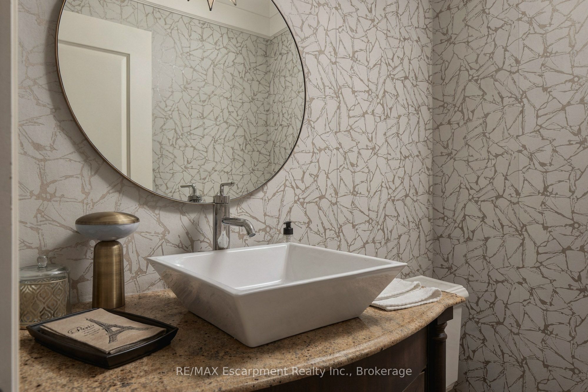 1074 Lavender Lane Property Photo 10