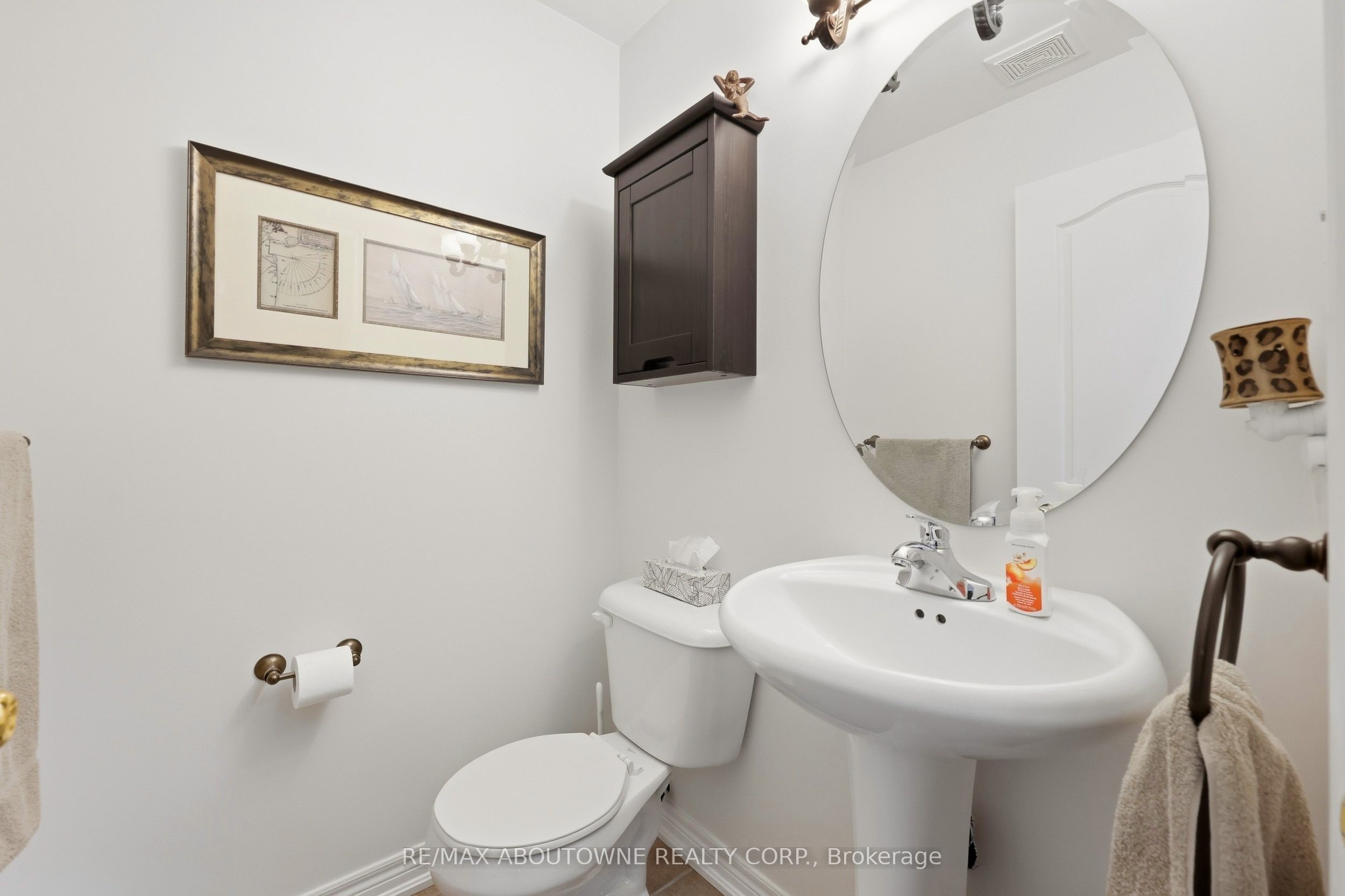 1094 Gorham Way Property Photo 11