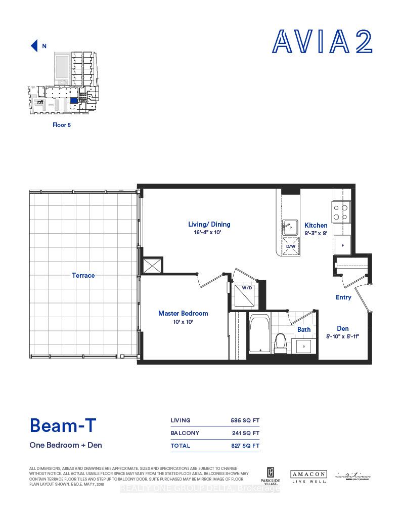 4130 Parkside Village Drive 502 Property Photo 1