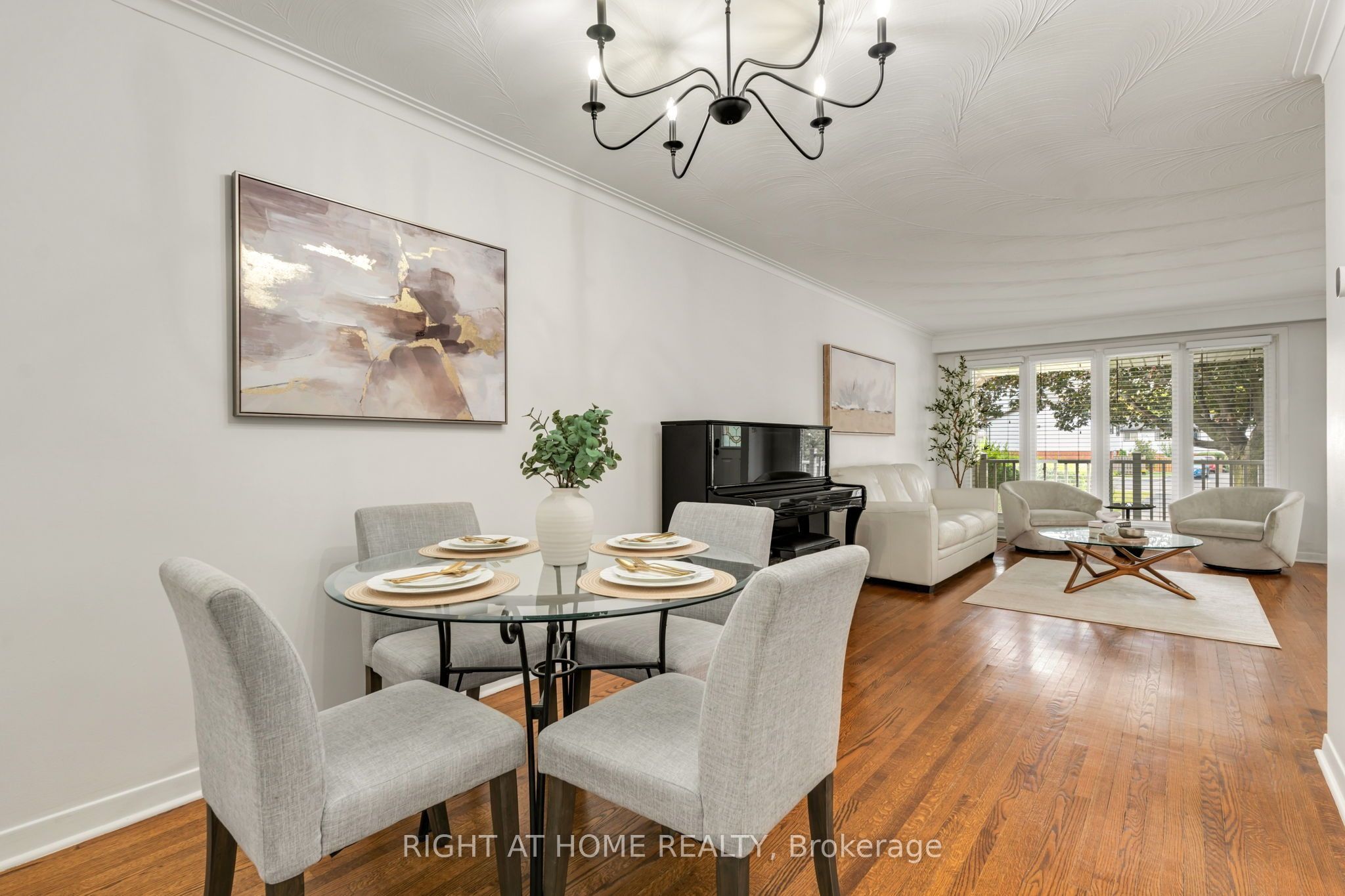 1302 Redbank Crescent Property Photo 6