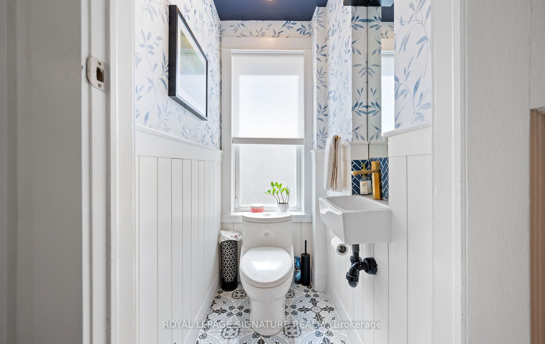 265 Arthur Street Property Photo 15