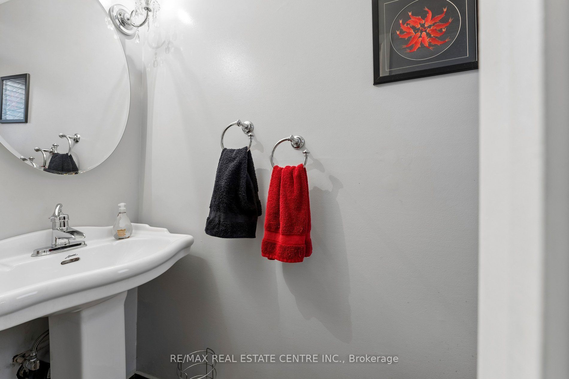 26 Jameson Crescent Property Photo 15