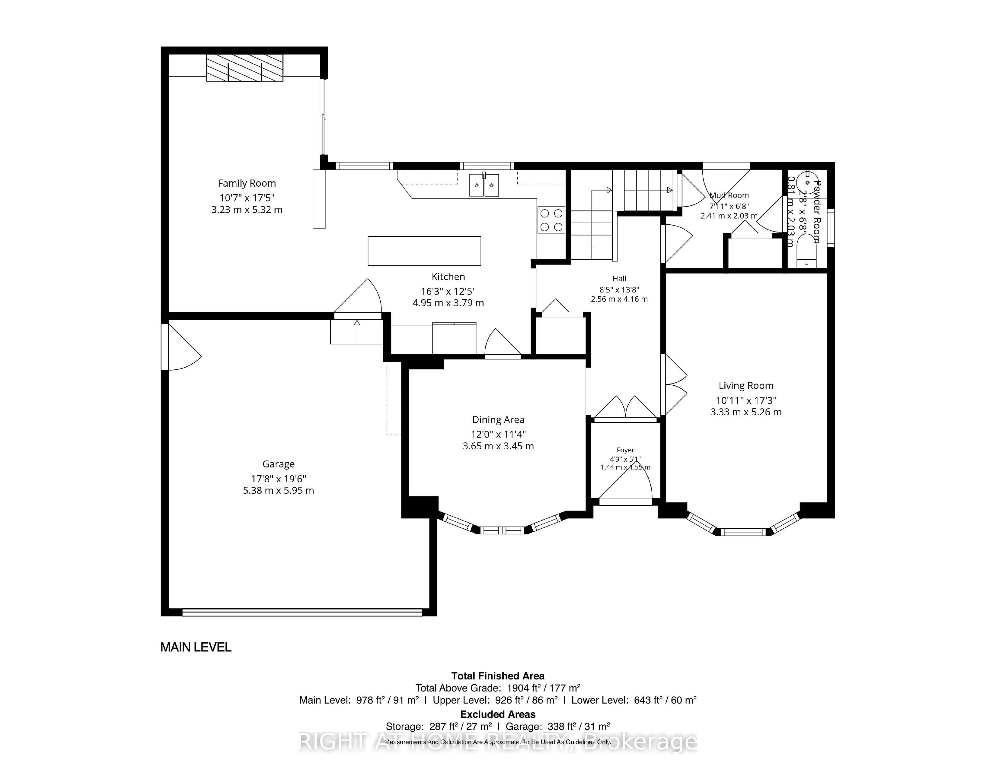 494 Dorland Road Property Photo 44