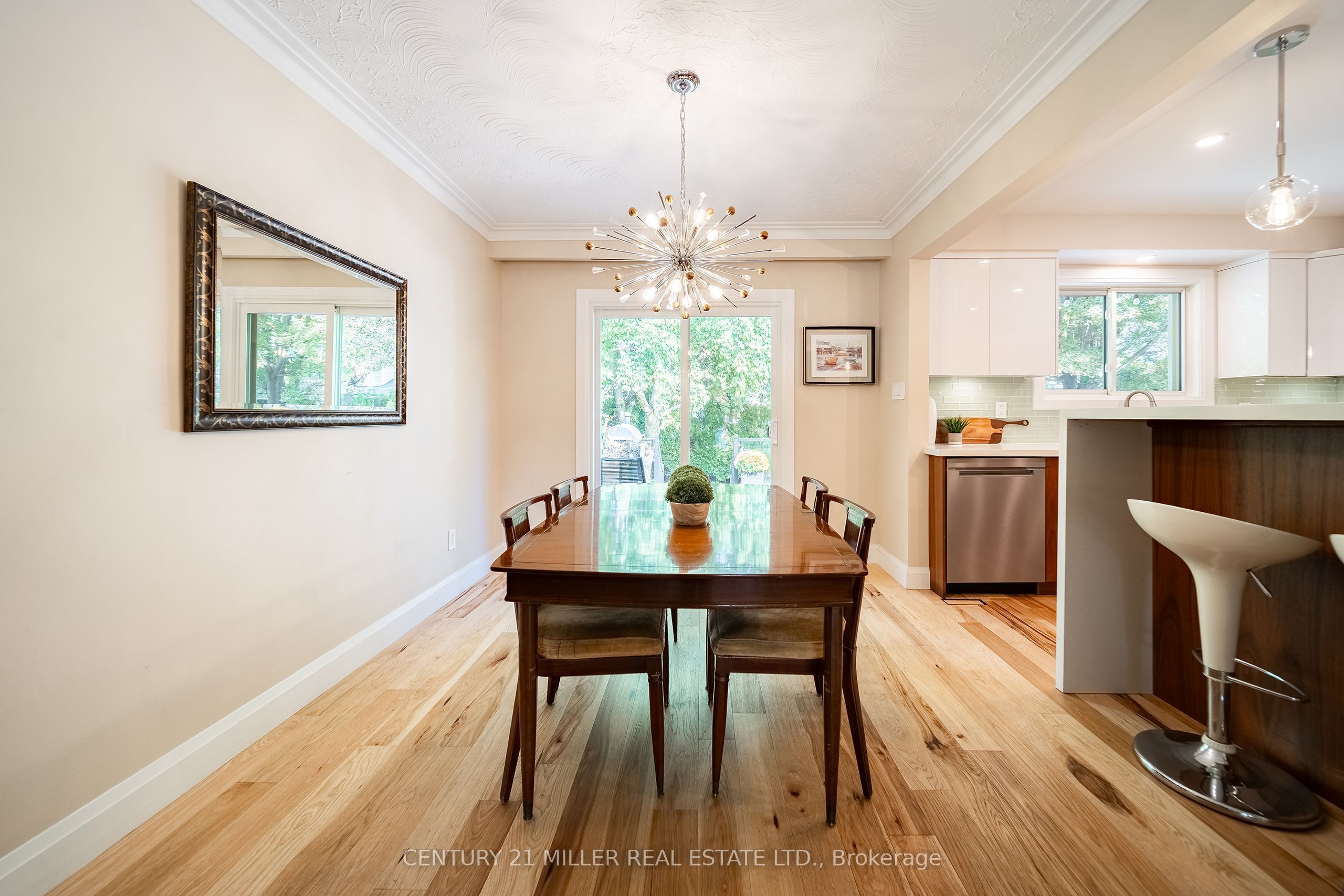475 Willis Drive Property Photo 9