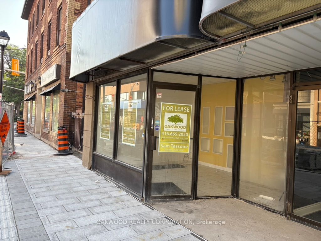 47 Queen Street E A Property Photo 3