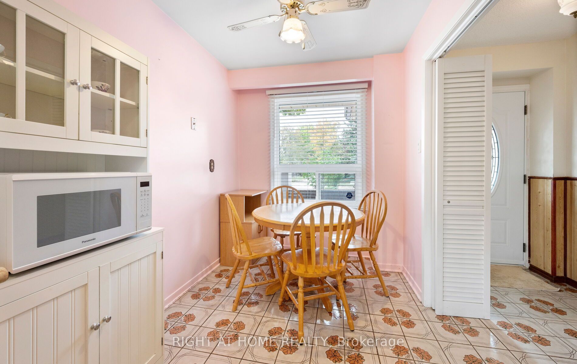 875 Messenger Meadow Drive Property Photo 12