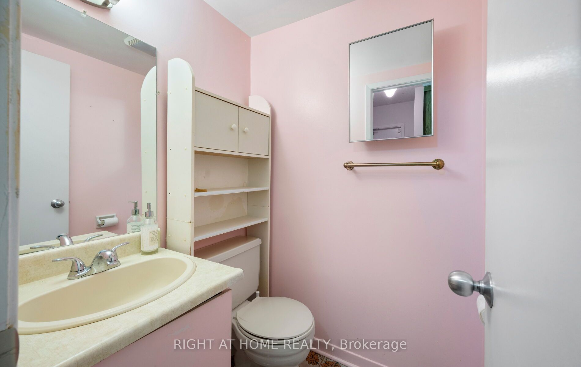875 Messenger Meadow Drive Property Photo 14