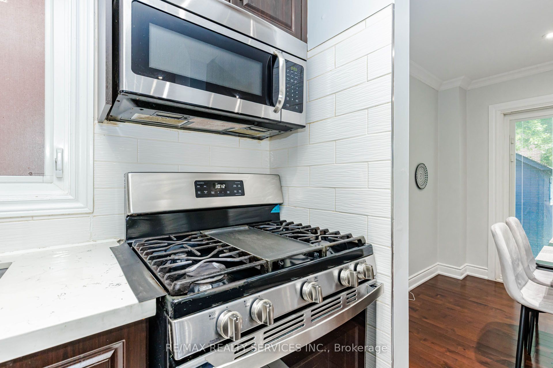 20 Murdoch Drive Property Photo 8