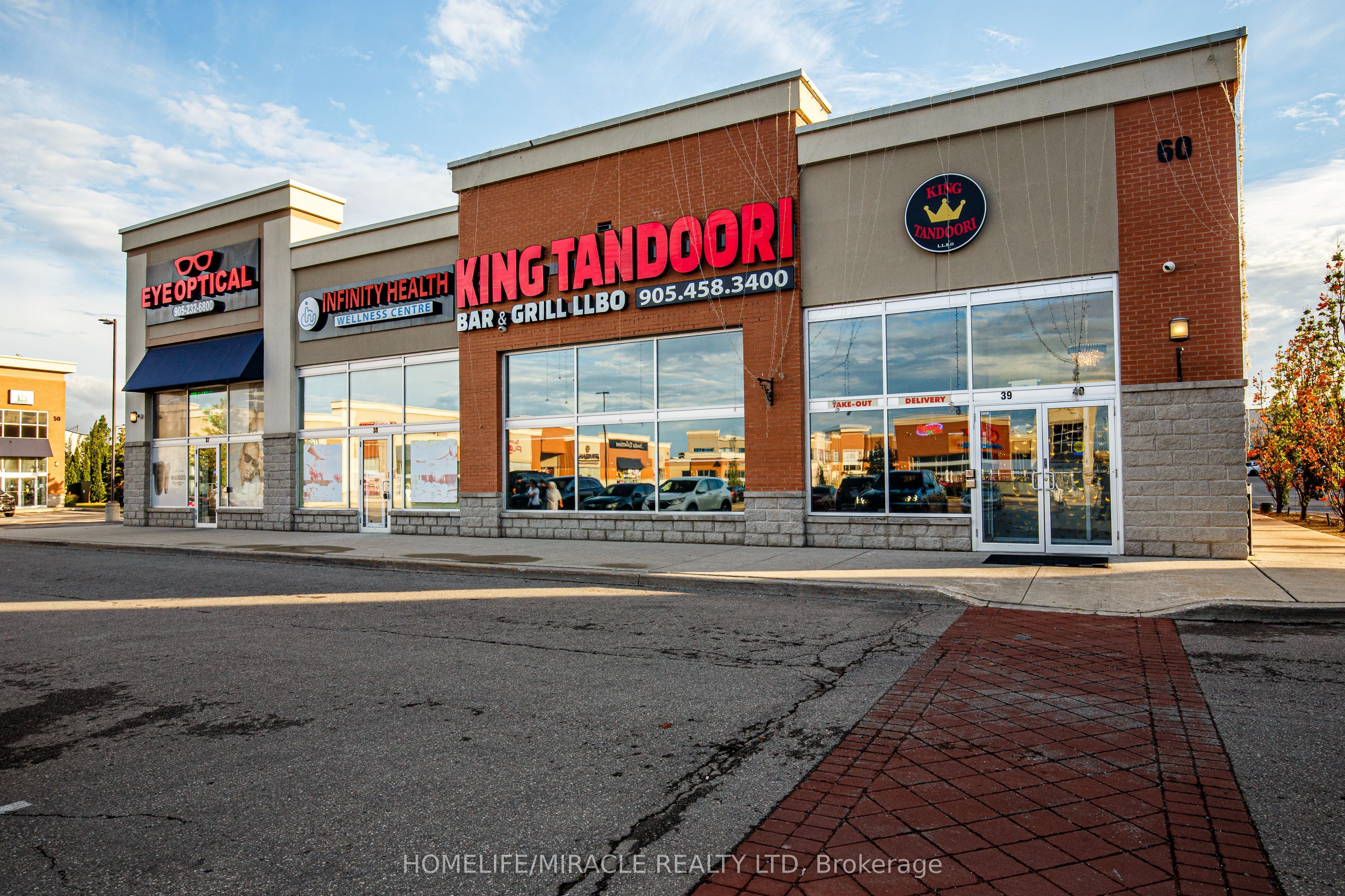 80 Maritime Ontario Boulevard 53 Property Photo 29
