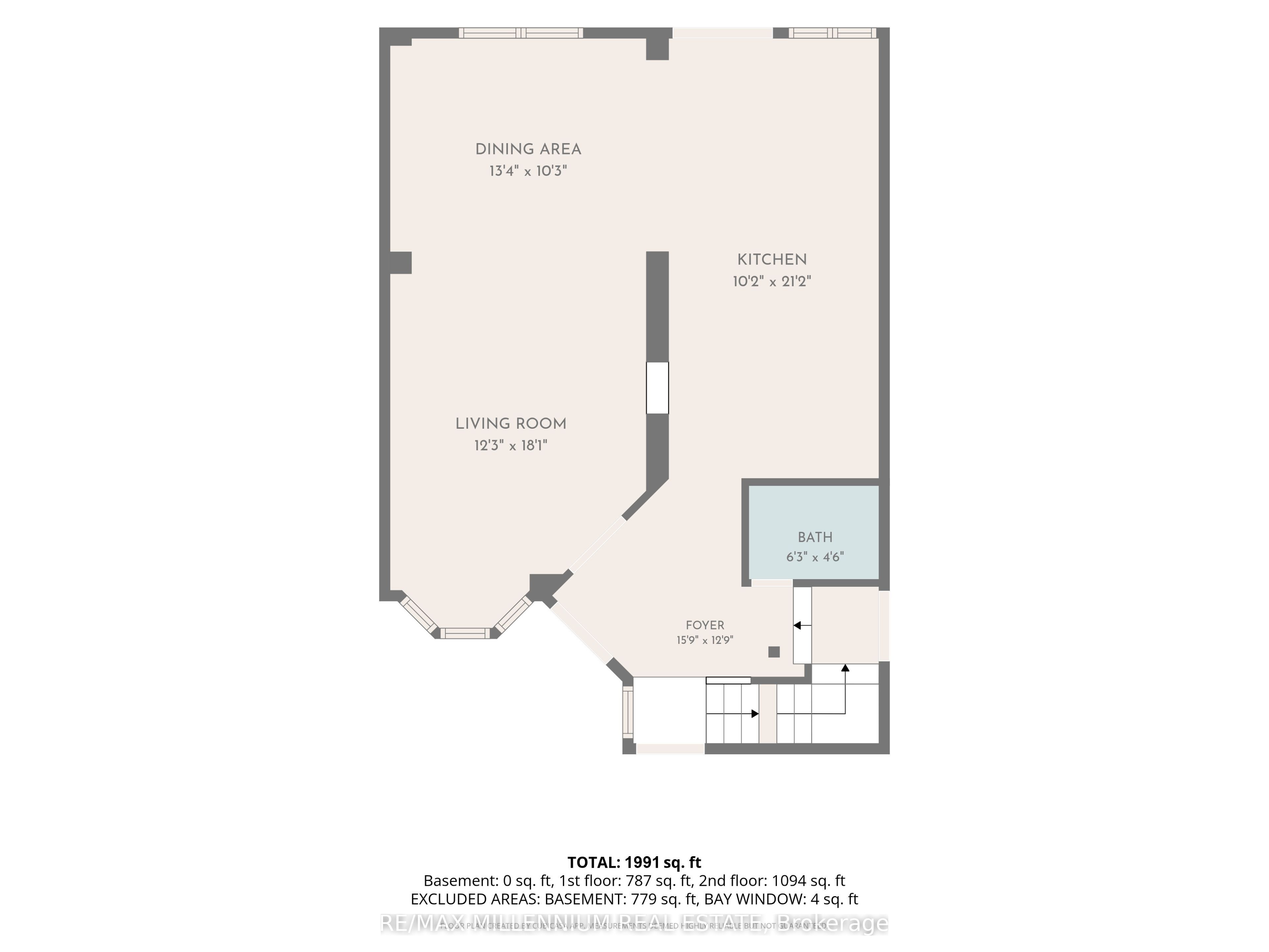 4165 Credit Pointe Drive Property Photo 49