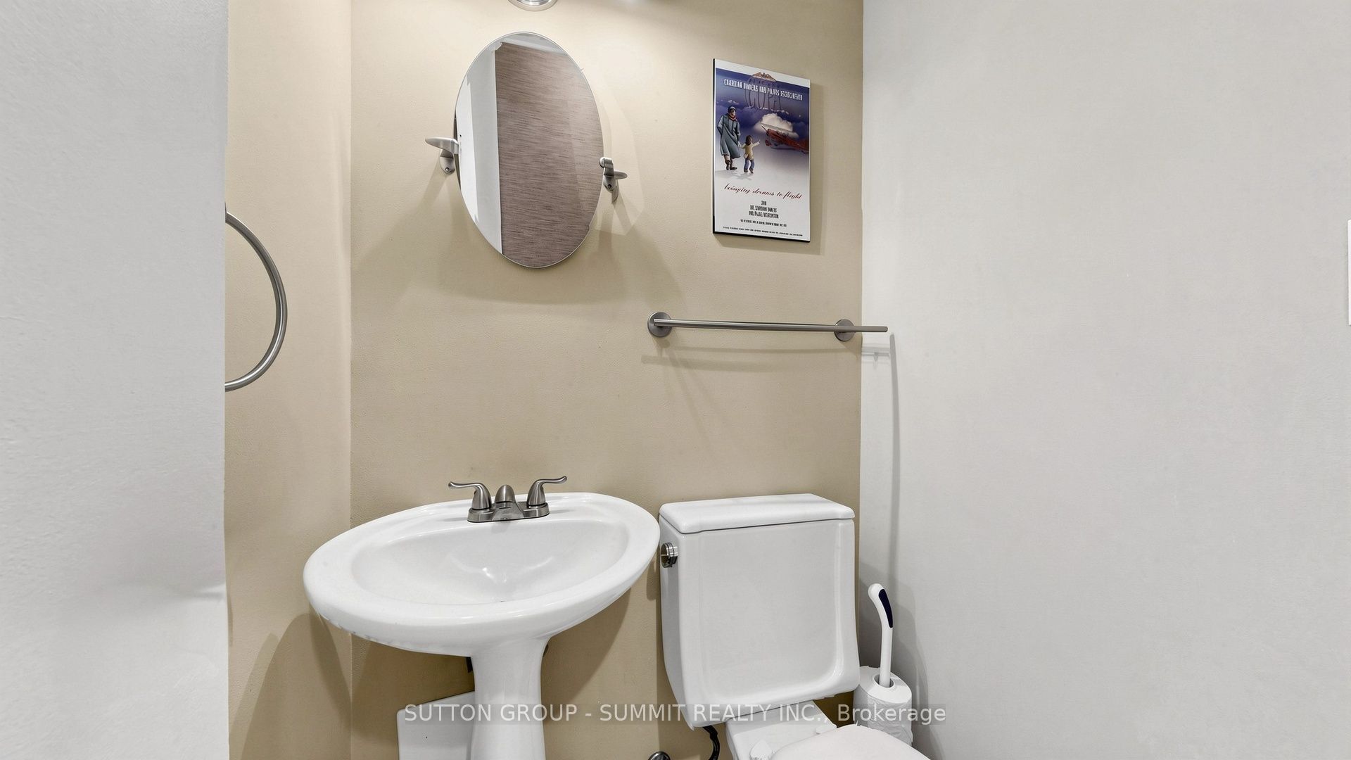 2095 Roche Court N 228 Property Photo 16