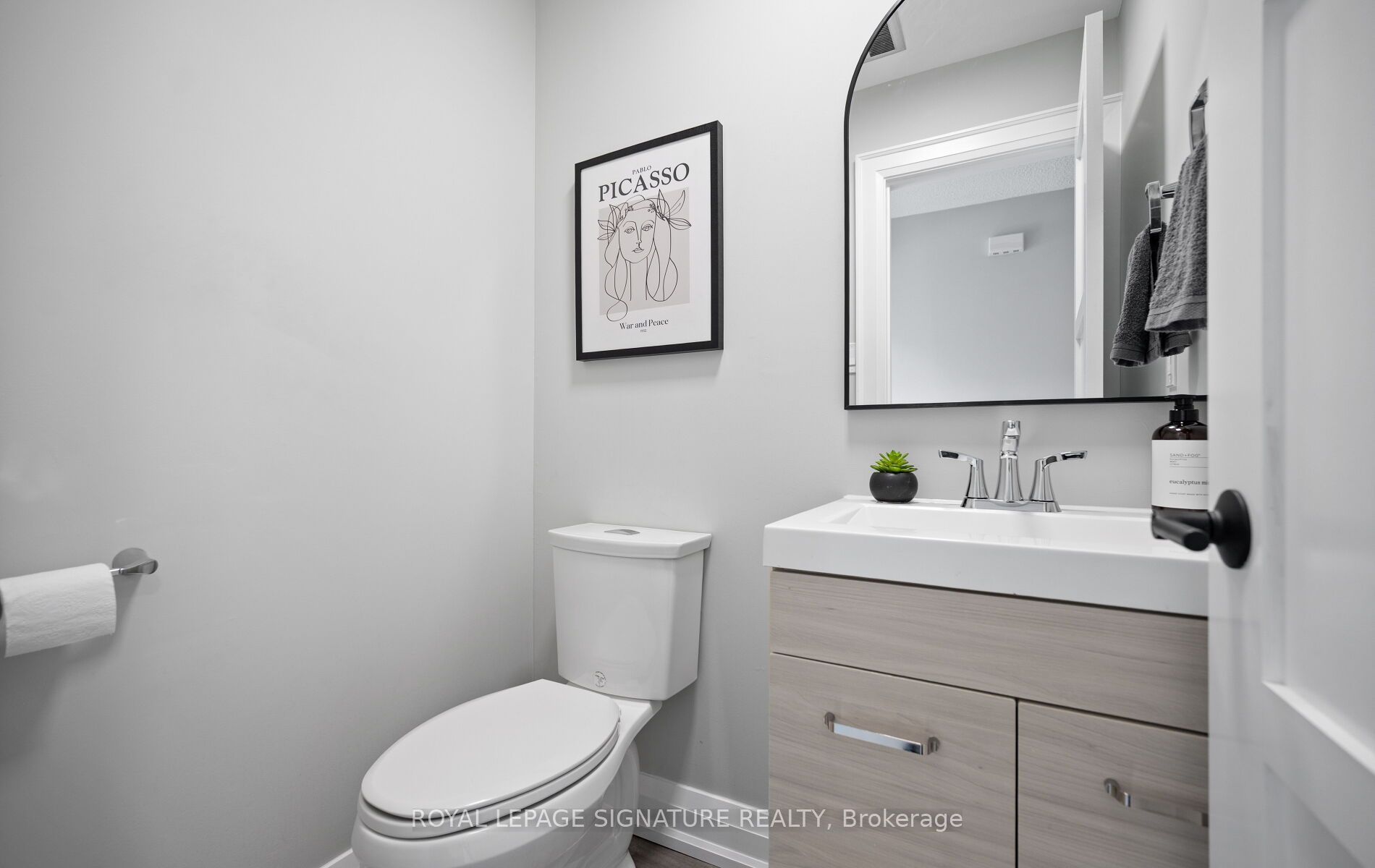 5536 Montevideo Road 51 Property Photo 16