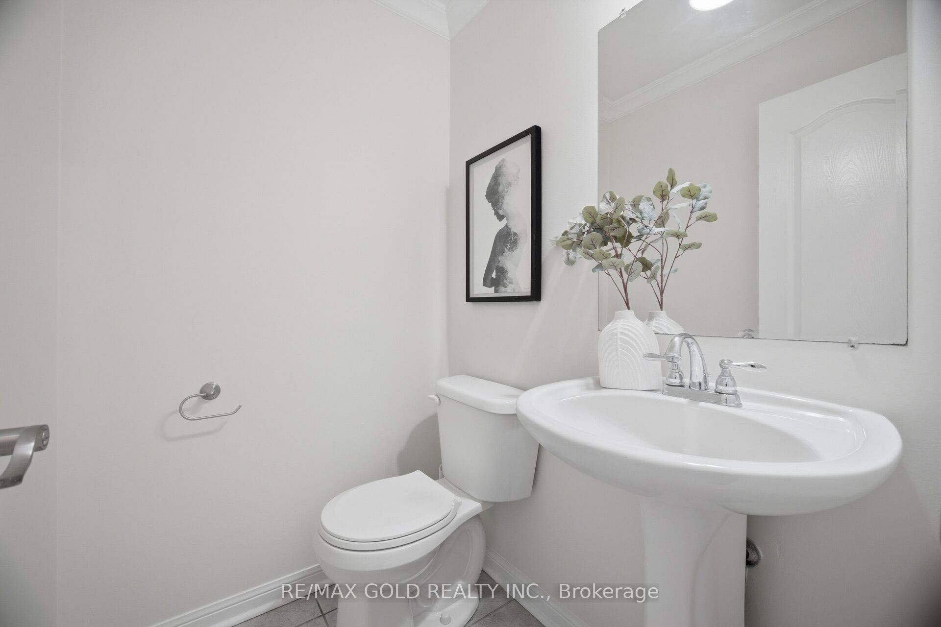 5566 Broadpath Gate Property Photo 16